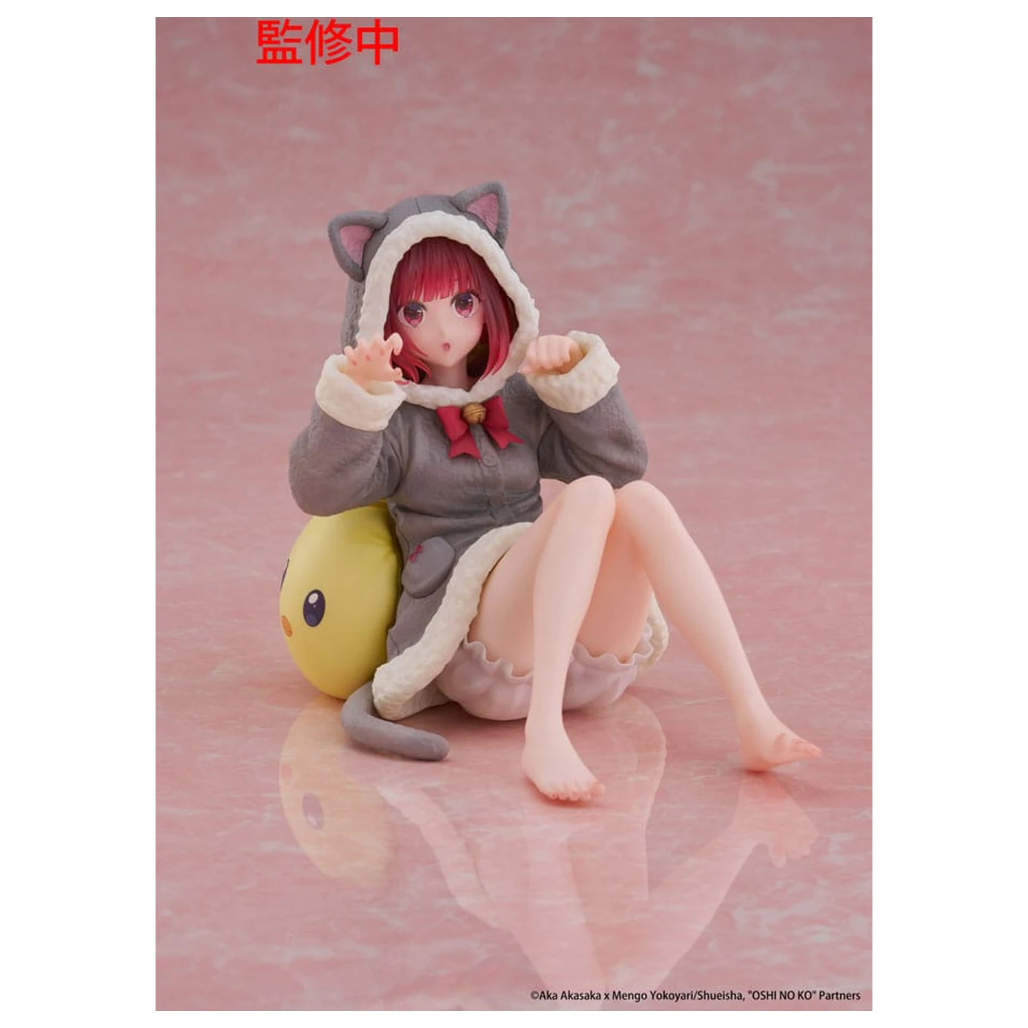 Oshi no Ko PVC kip, namizna ljubka figura Kana Arima (Cat room wear Ver.) 13 cm fotografija izdelka