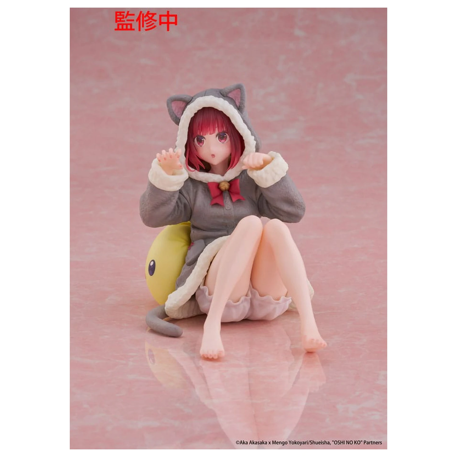 Oshi no Ko PVC kip, namizna ljubka figura Kana Arima (Cat room wear Ver.) 13 cm fotografija izdelka