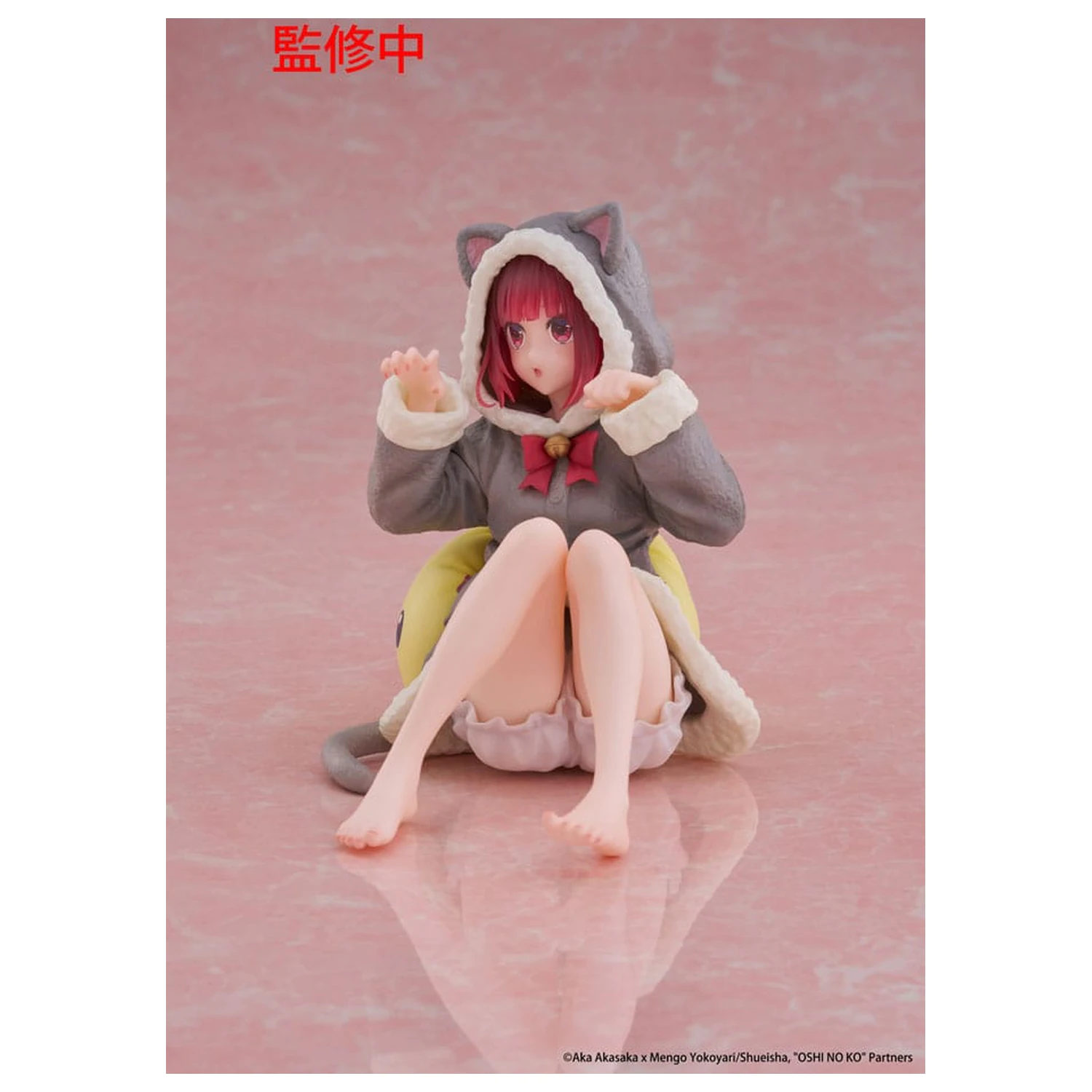 Oshi no Ko PVC kip, namizna ljubka figura Kana Arima (Cat room wear Ver.) 13 cm fotografija izdelka