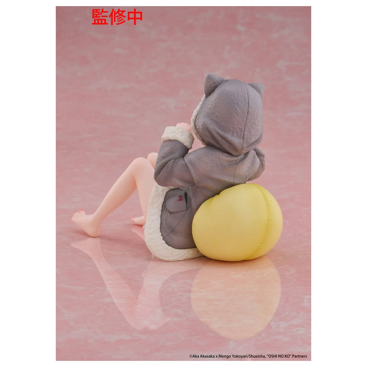 Oshi no Ko PVC kip, namizna ljubka figura Kana Arima (Cat room wear Ver.) 13 cm fotografija izdelka