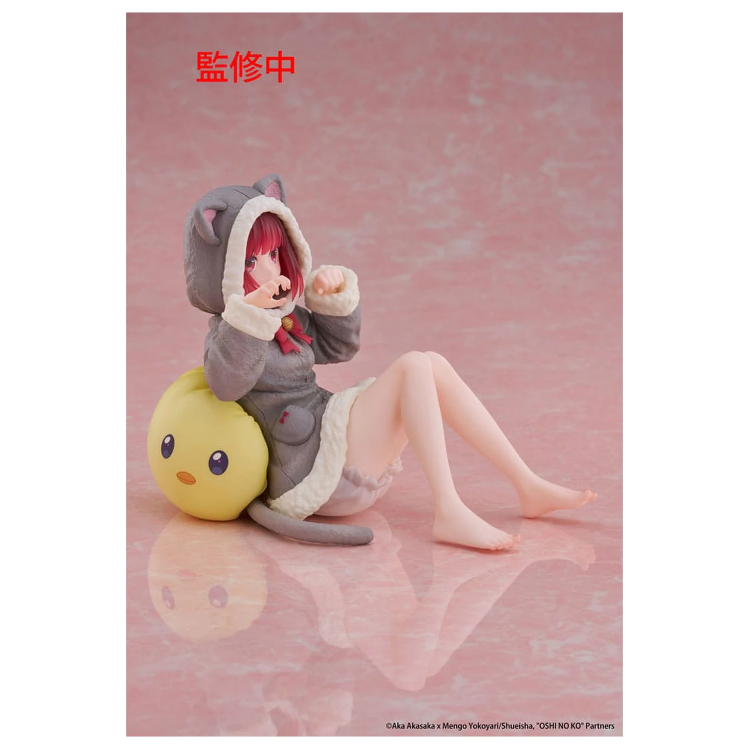 Oshi no Ko PVC kip, namizna ljubka figura Kana Arima (Cat room wear Ver.) 13 cm fotografija izdelka