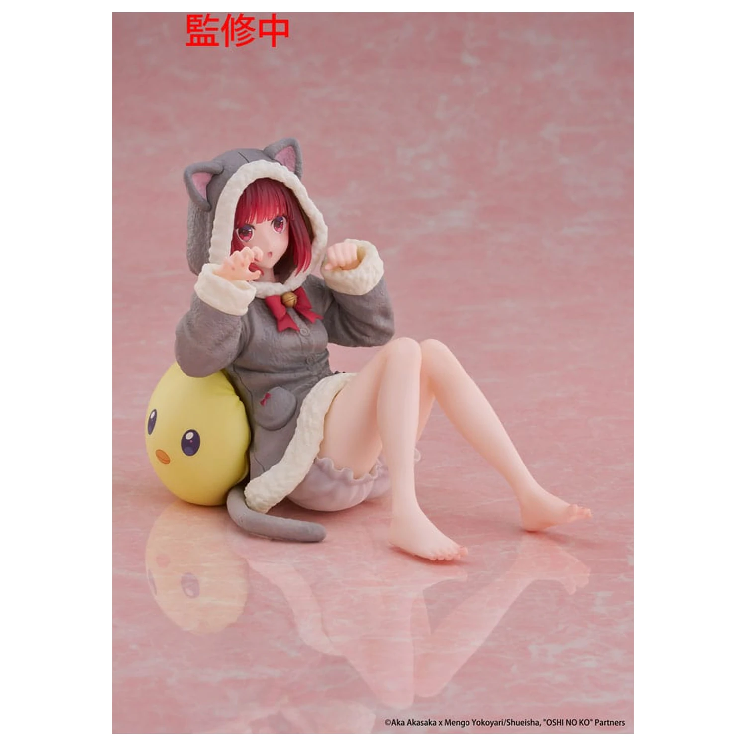 Oshi no Ko PVC kip, namizna ljubka figura Kana Arima (Cat room wear Ver.) 13 cm fotografija izdelka