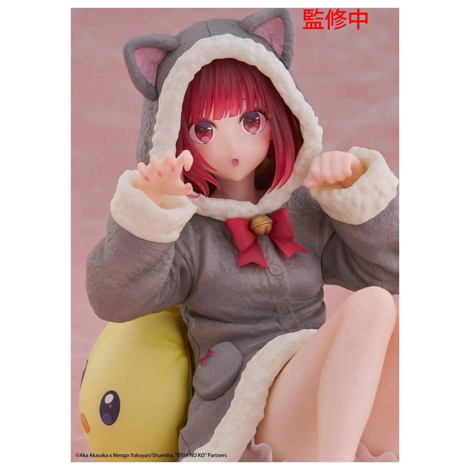 Oshi no Ko PVC kip, namizna ljubka figura Kana Arima (Cat room wear Ver.) 13 cm fotografija izdelka