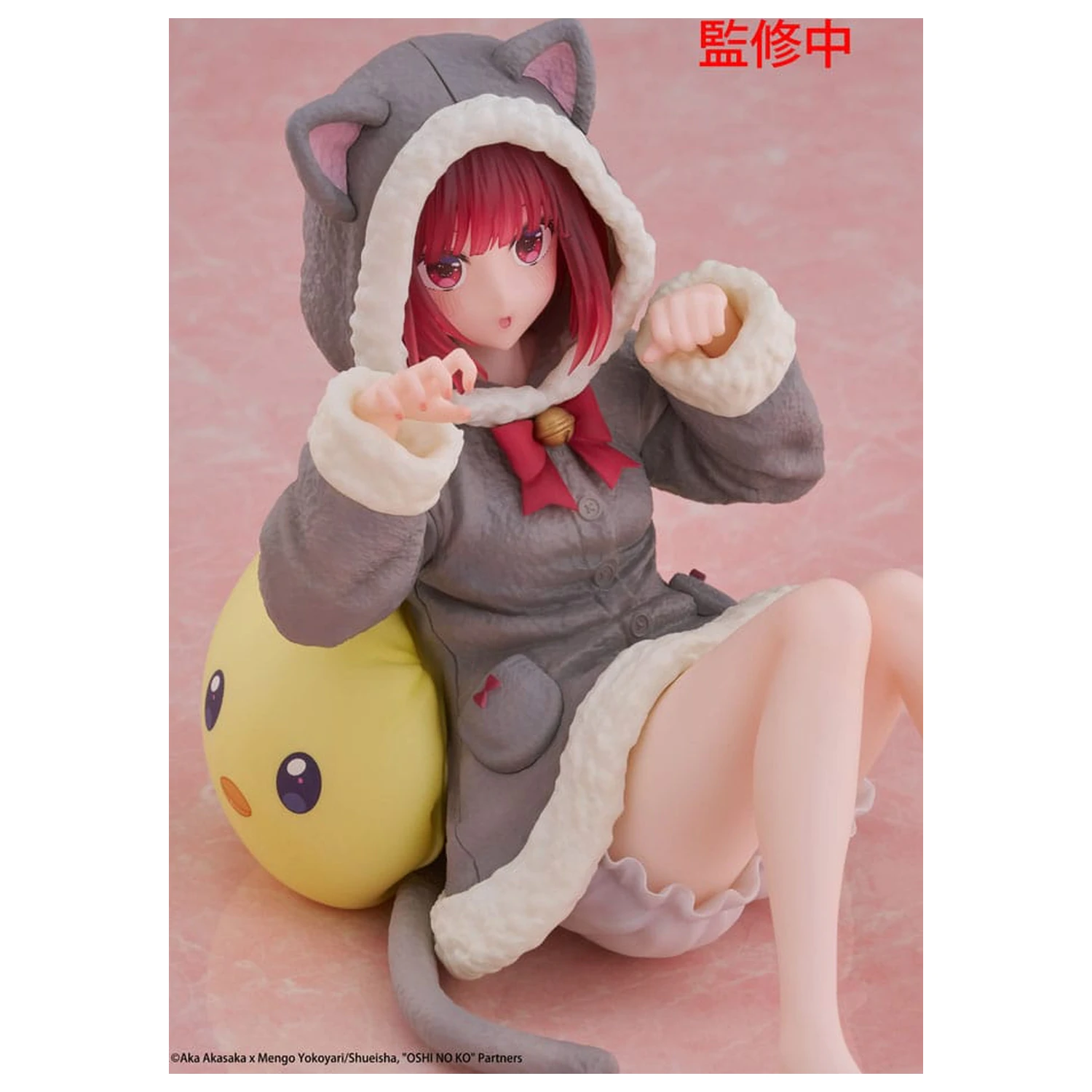Oshi no Ko PVC kip, namizna ljubka figura Kana Arima (Cat room wear Ver.) 13 cm fotografija izdelka