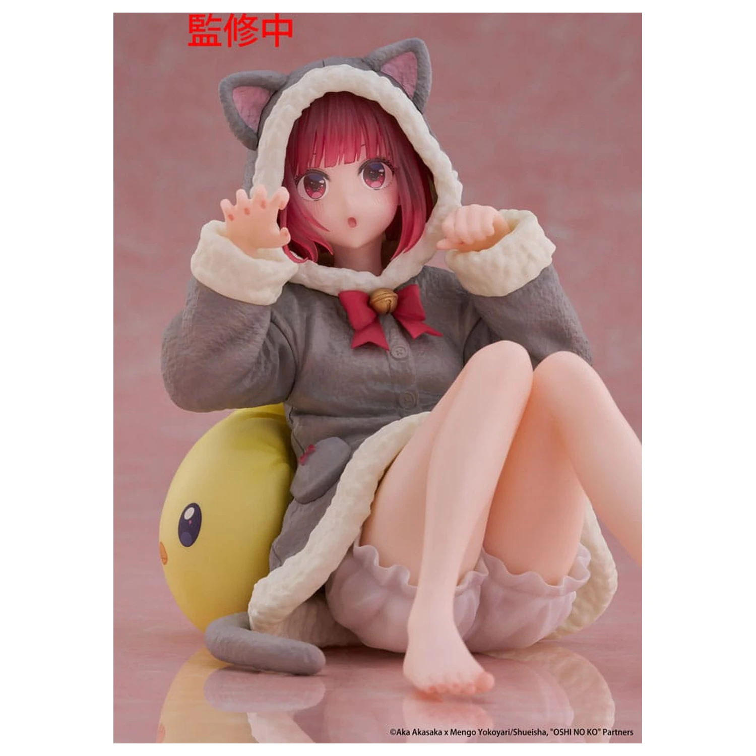 Oshi no Ko PVC kip, namizna ljubka figura Kana Arima (Cat room wear Ver.) 13 cm fotografija izdelka