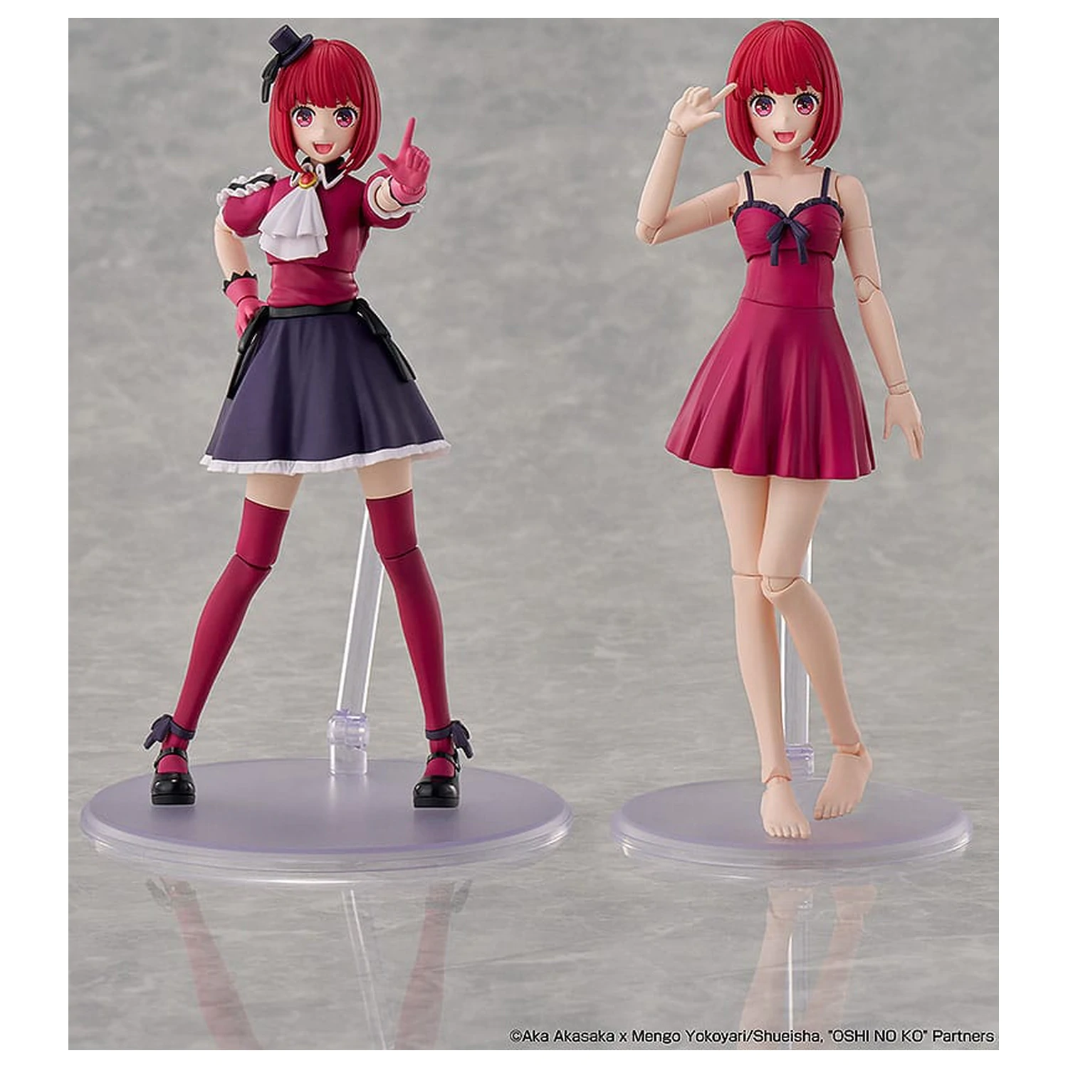 Oshi no Ko plastični model Komplet Kana Arima DX Ver. 16 cm fotografija izdelka
