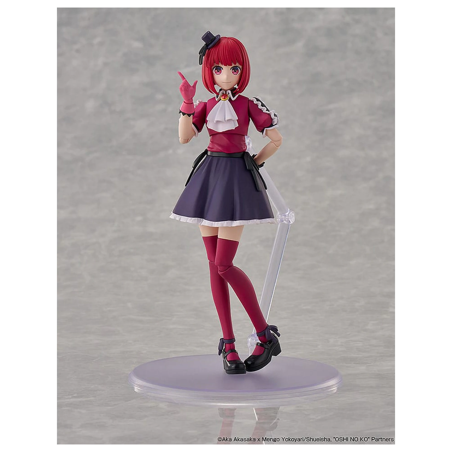 Oshi no Ko plastični model Komplet Kana Arima DX Ver. 16 cm fotografija izdelka