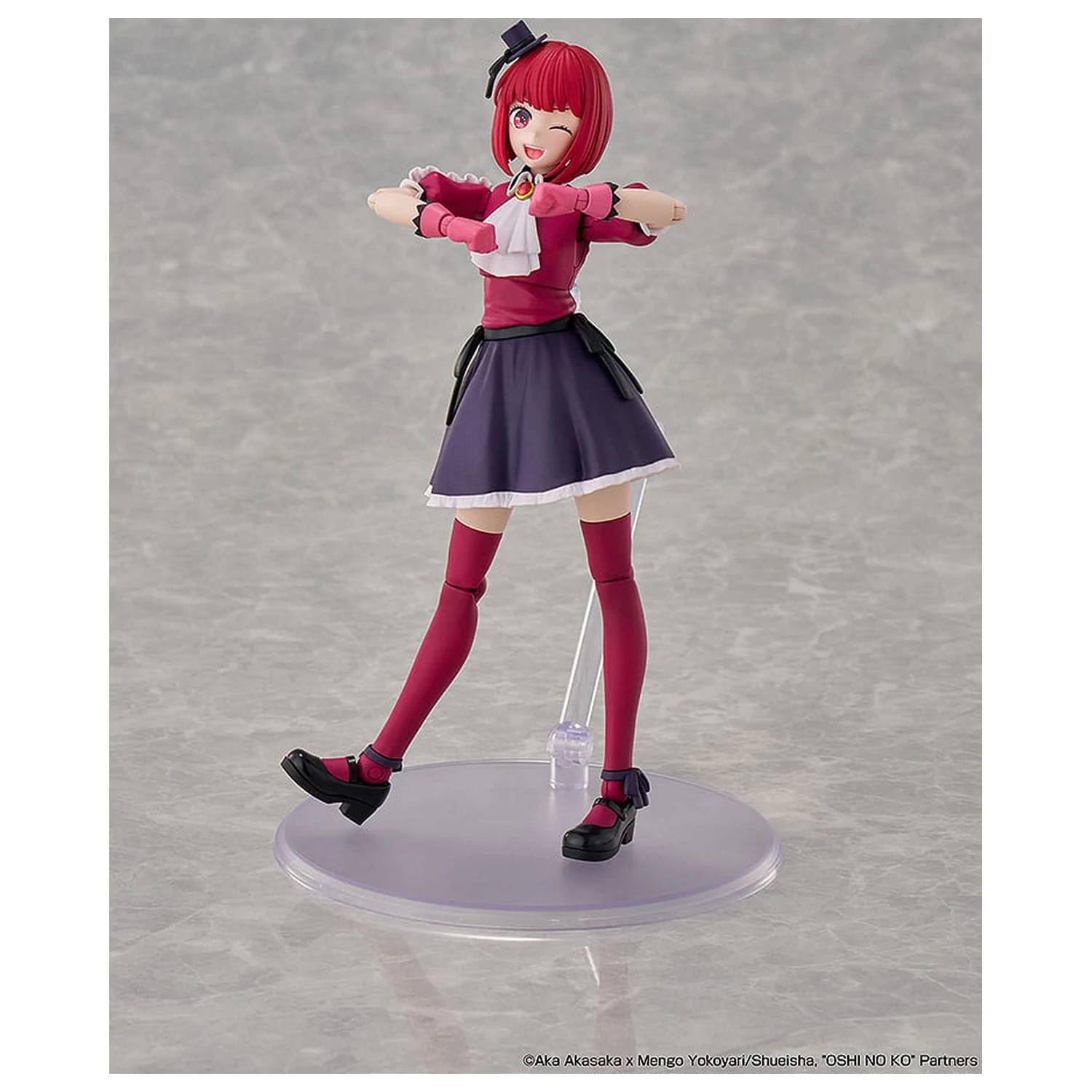 Oshi no Ko plastični model Komplet Kana Arima DX Ver. 16 cm fotografija izdelka