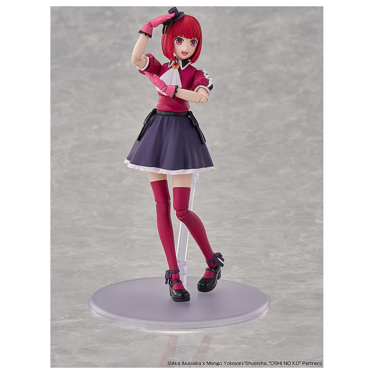 Oshi no Ko plastični model Komplet Kana Arima DX Ver. 16 cm fotografija izdelka