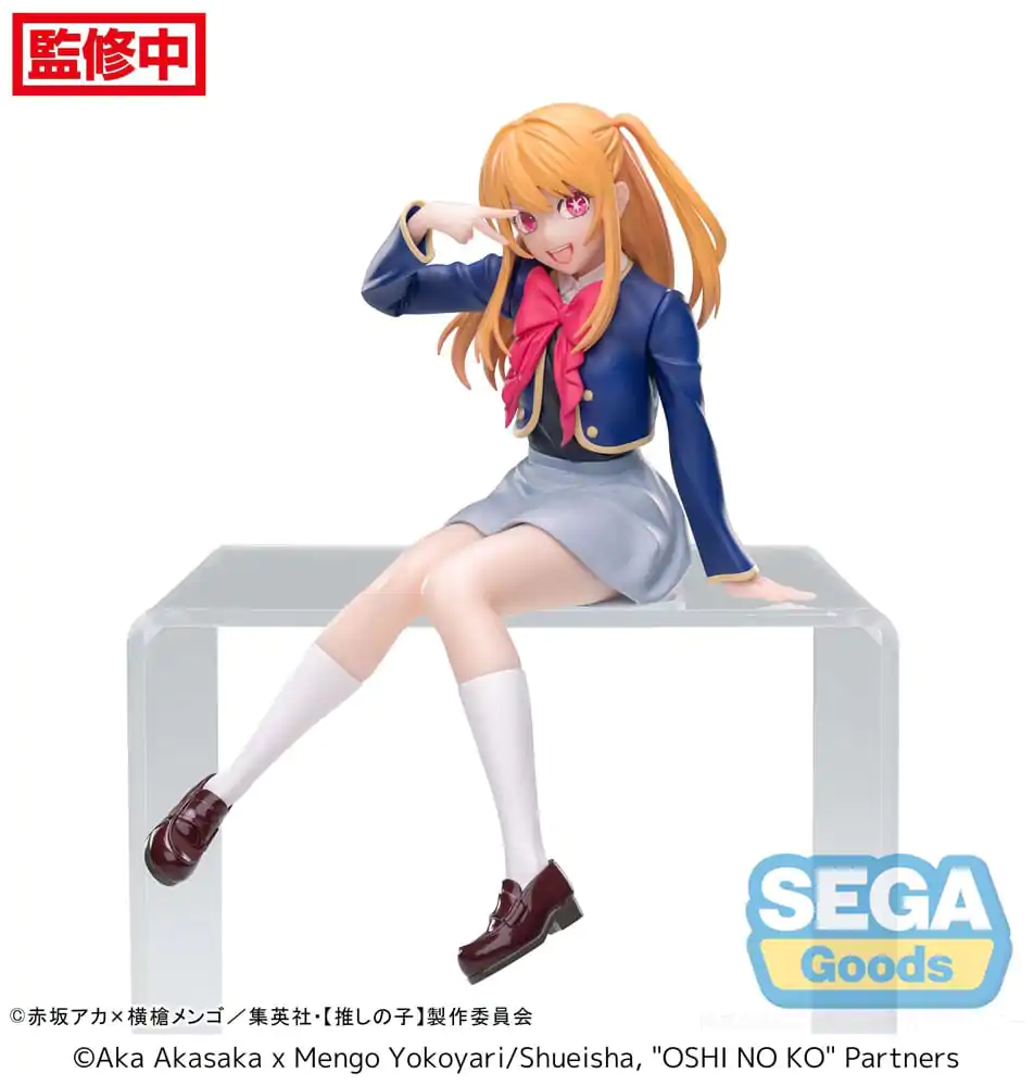 Oshi No Ko PM PVC figura Ruby Uniform 13 cm fotografija izdelka