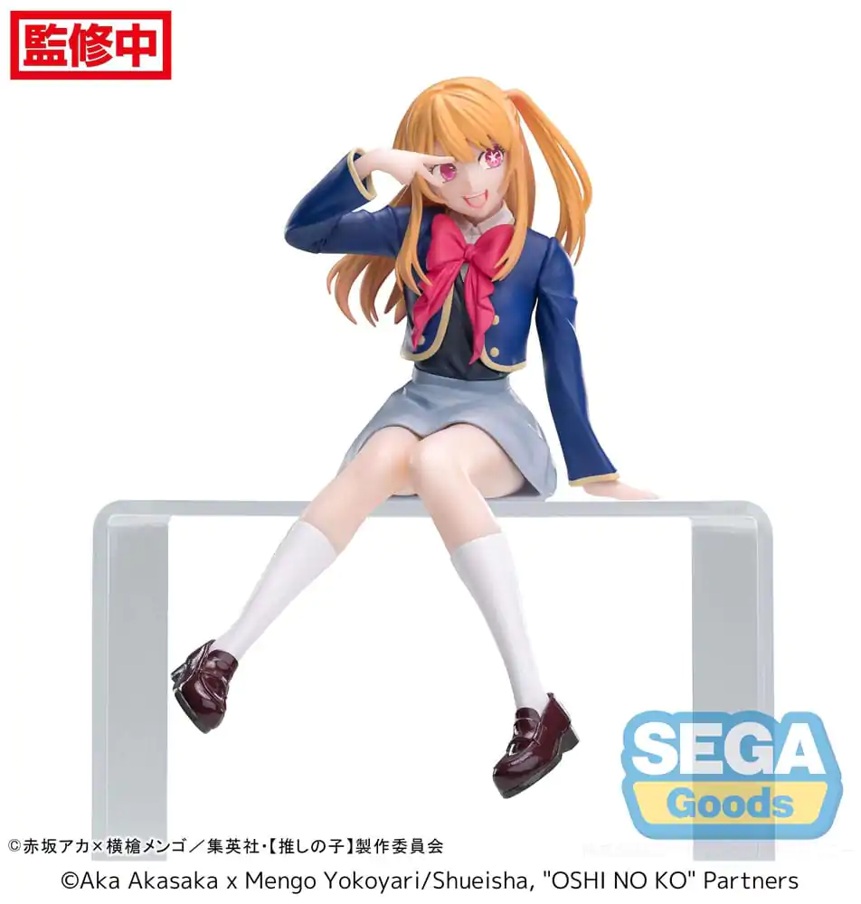 Oshi No Ko PM PVC figura Ruby Uniform 13 cm fotografija izdelka