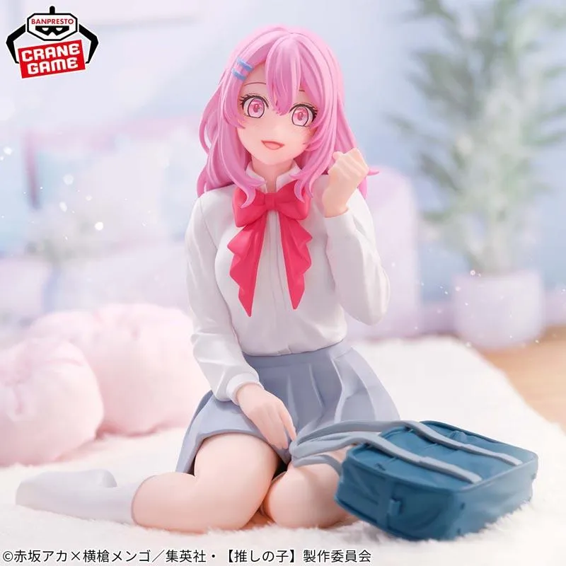 Oshi no Ko Relax Time Minami Kotobuki figura 10 cm fotografija izdelka