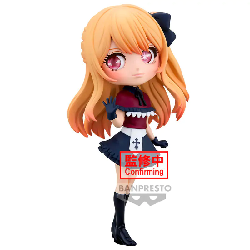 Oshi no Ko Ruby Q posket figura 14 cm fotografija izdelka