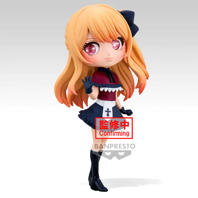 Oshi no Ko Ruby Q posket figura 14 cm fotografija izdelka