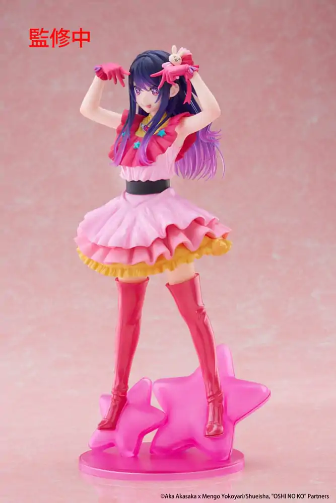 Oshi no Ko T-Most PVC Kip Ai 29 cm fotografija izdelka