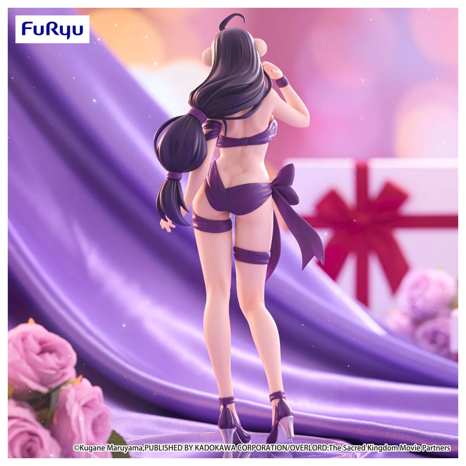Overlord BiCute Ribbons PVC Kip Albedo 26 cm fotografija izdelka