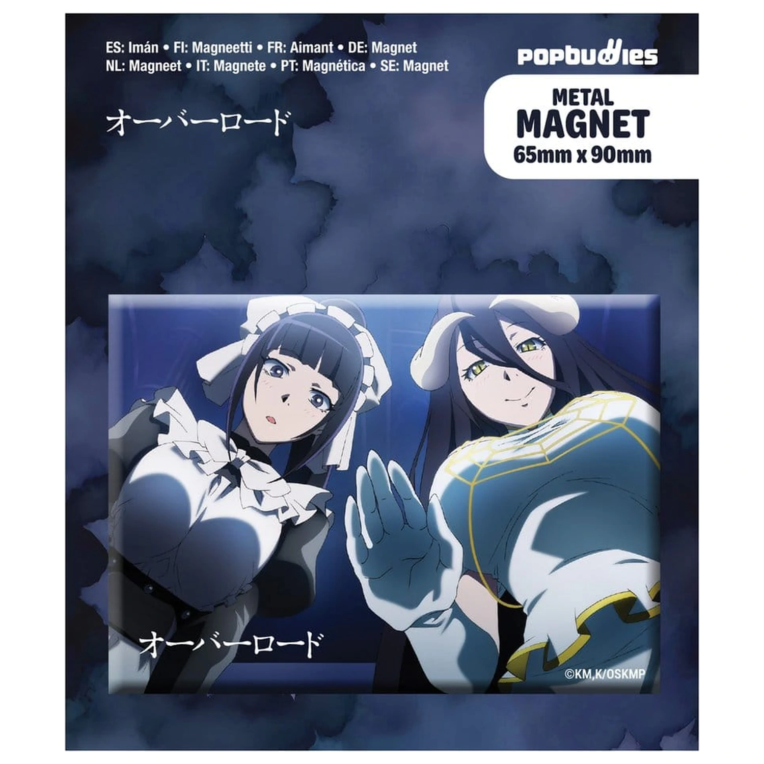 Overlord Magnet za Hladilnik Narberal & Albedo fotografija izdelka