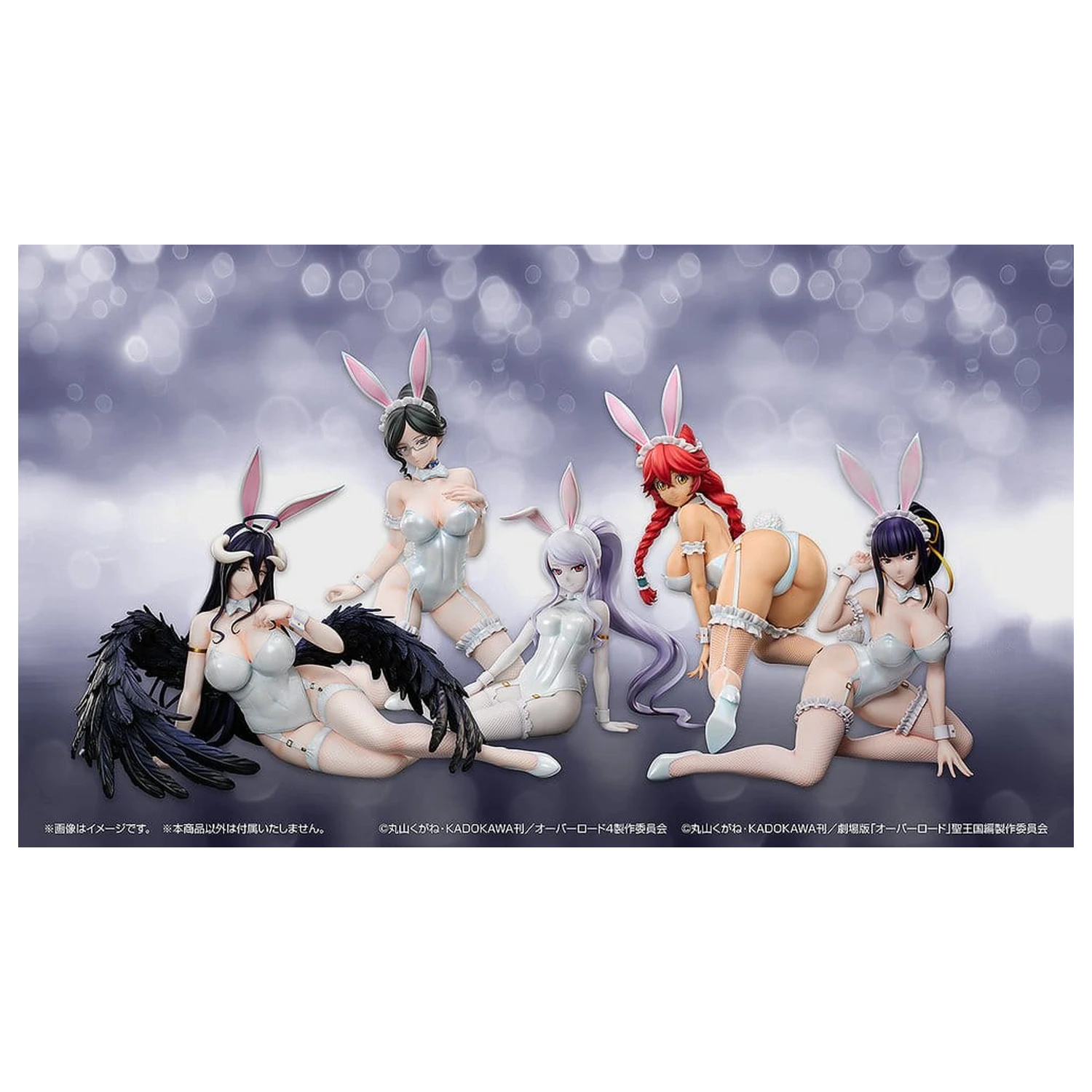 Overlord PVC figura 1/4 Lupusregina Beta: Bunny Ver. 30 cm fotografija izdelka