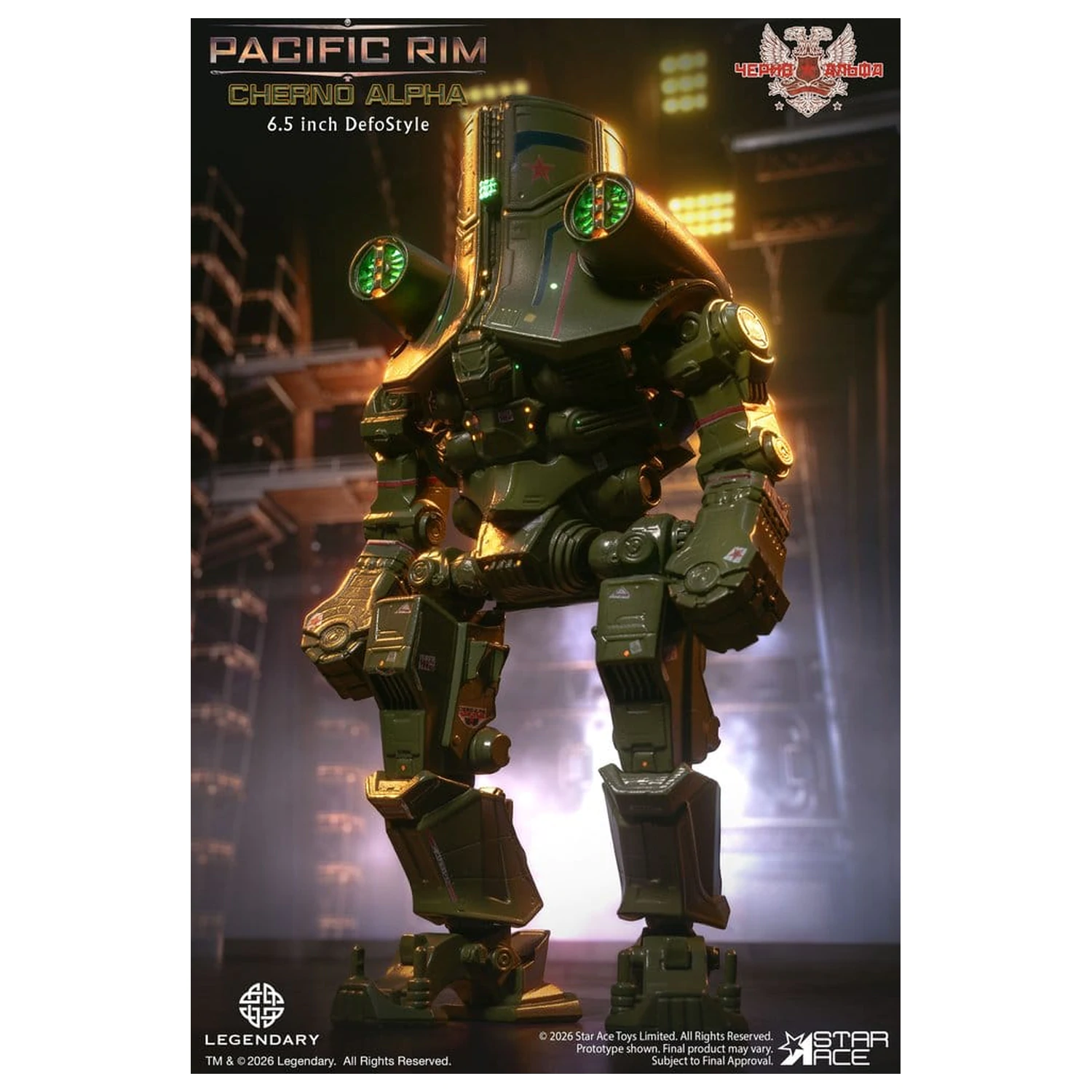 Pacific Rim DefoStyle figura Cherno Alpha NX 17 cm fotografija izdelka