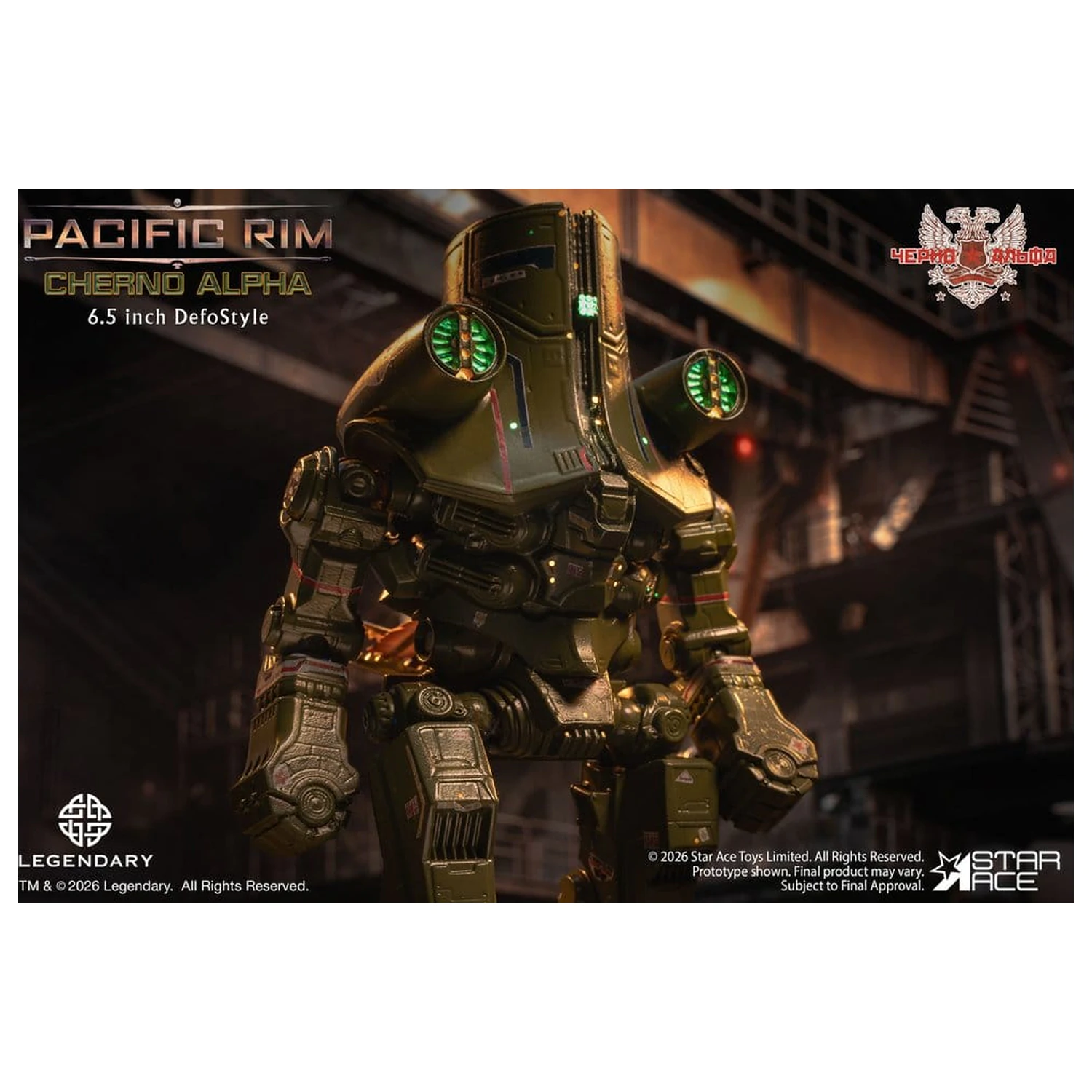 Pacific Rim DefoStyle figura Cherno Alpha NX 17 cm fotografija izdelka
