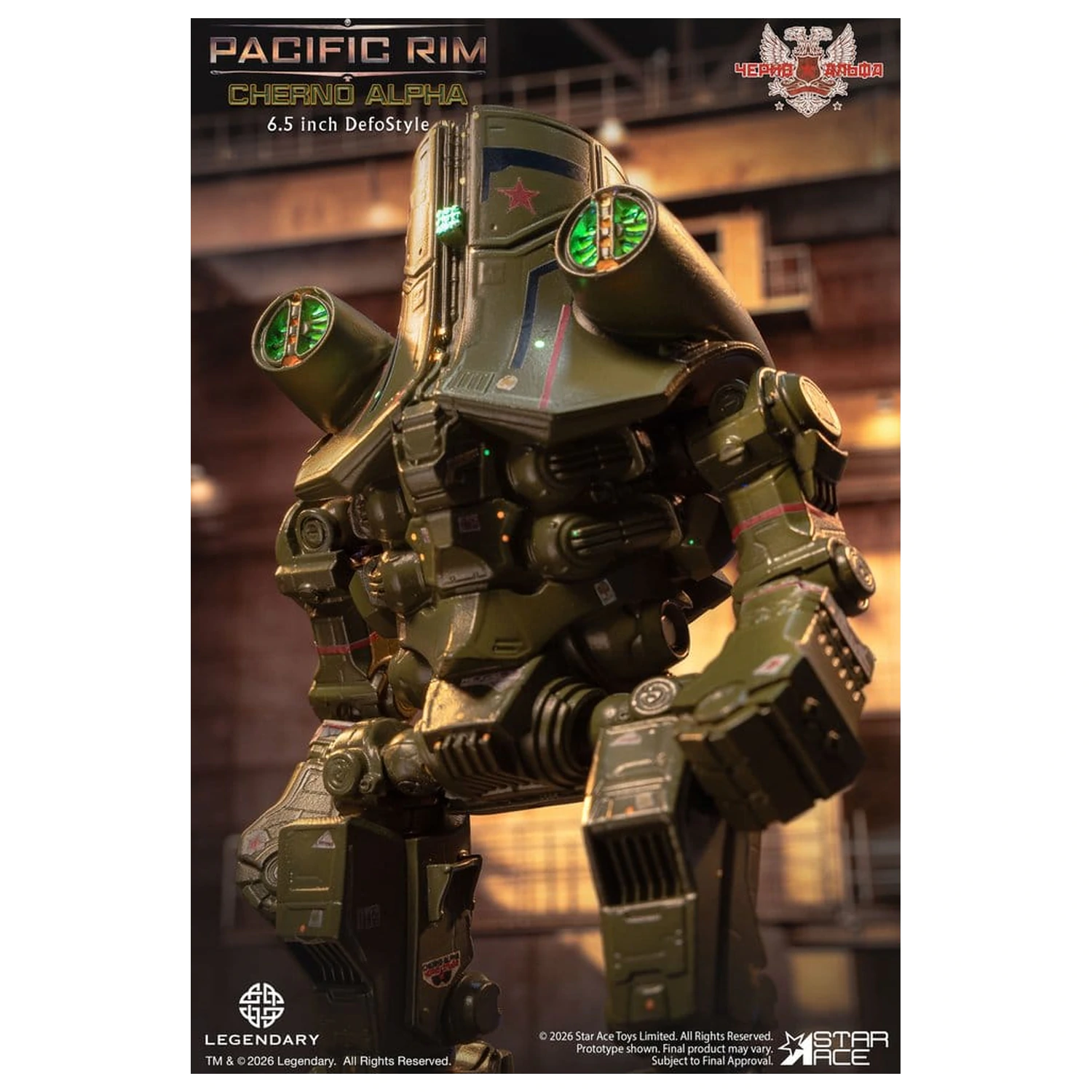 Pacific Rim DefoStyle figura Cherno Alpha NX 17 cm fotografija izdelka