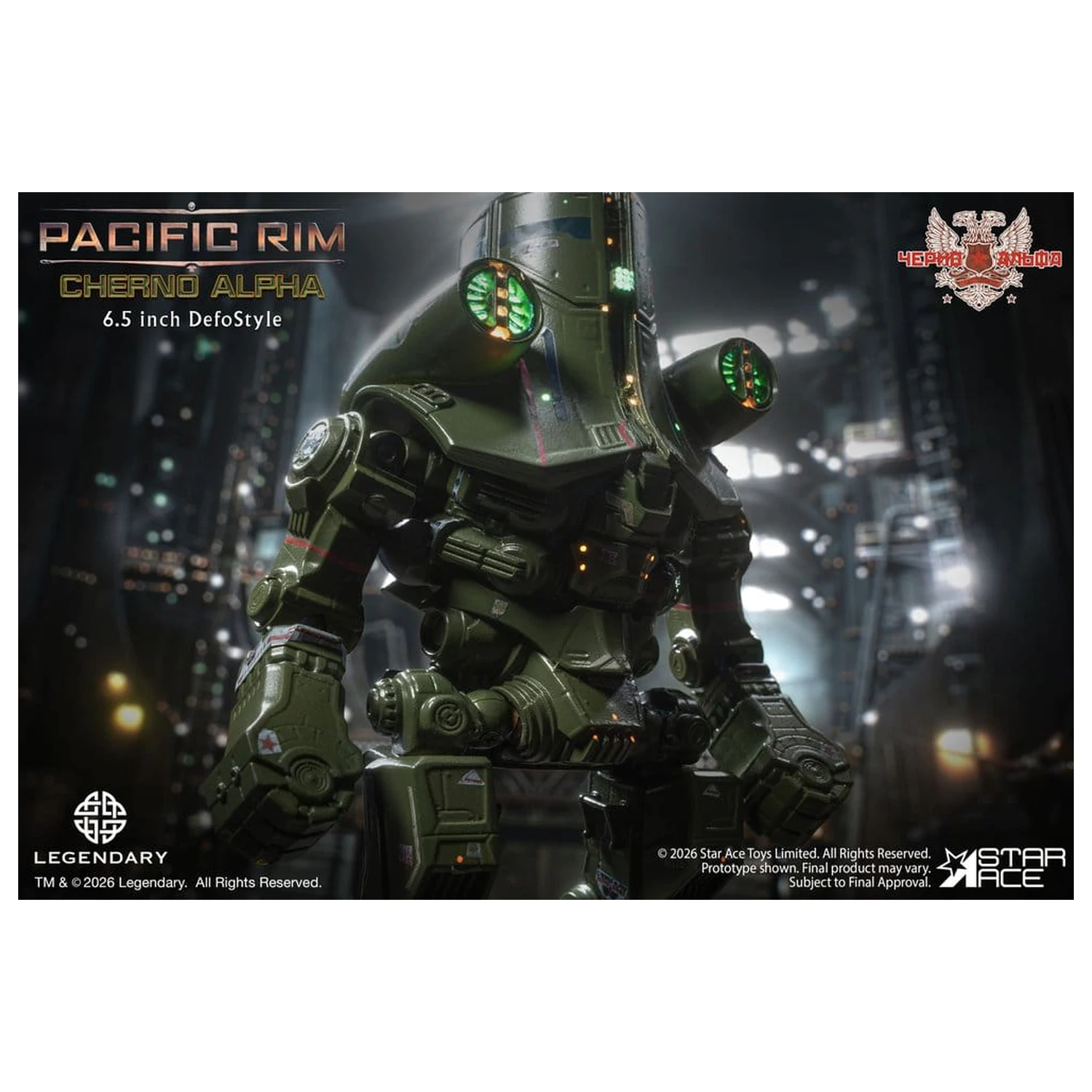 Pacific Rim DefoStyle figura Cherno Alpha NX 17 cm fotografija izdelka