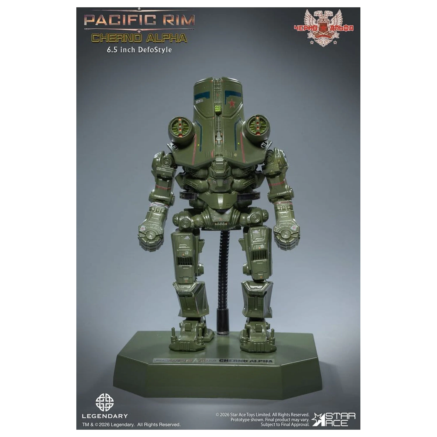 Pacific Rim DefoStyle figura, paket 2 kosov Gipsy Danger & Cherno Alpha DX 17 cm fotografija izdelka