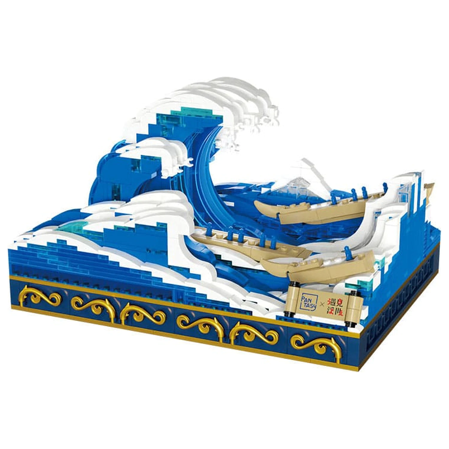 Pantasy Original Komplet za sestavljanje The Great Wave Of Kanagawa fotografija izdelka