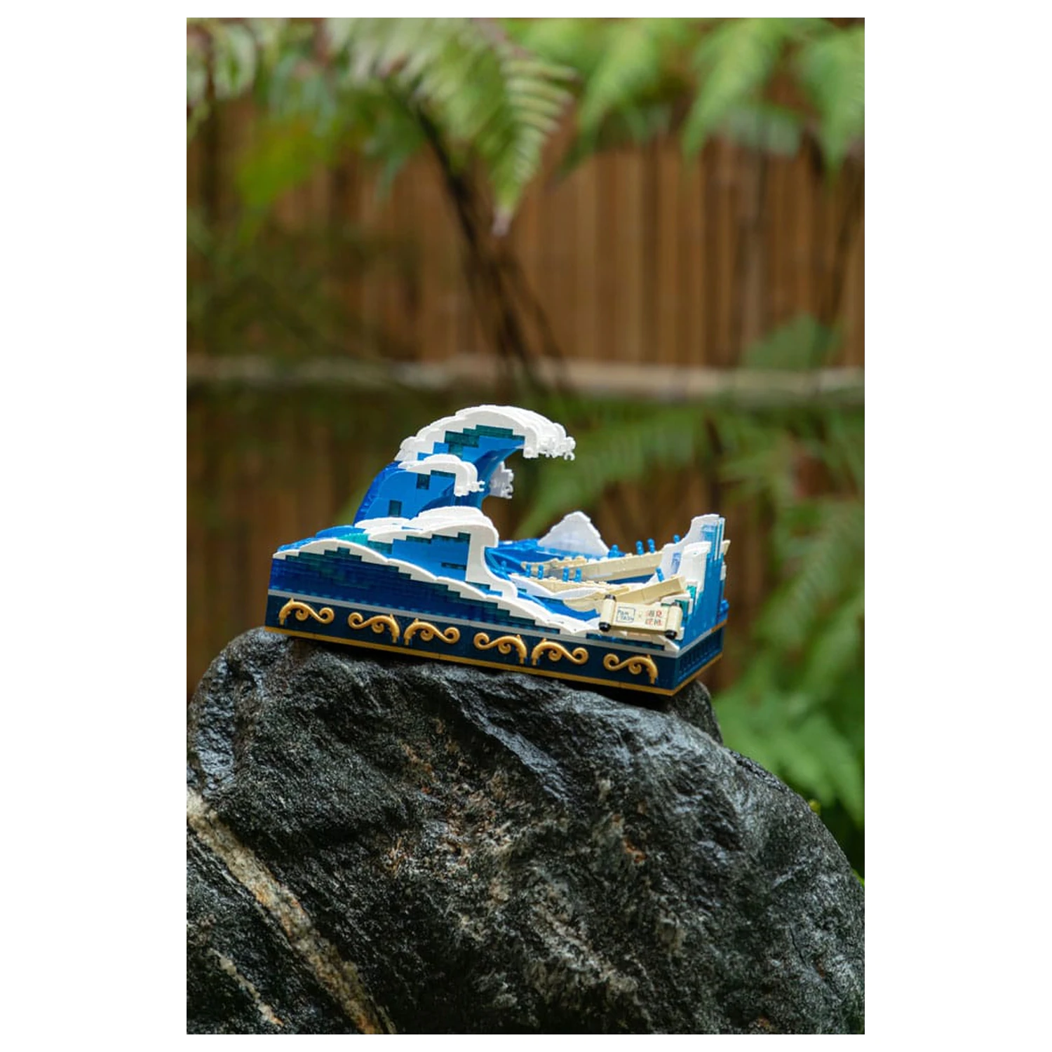 Pantasy Original Komplet za sestavljanje The Great Wave Of Kanagawa fotografija izdelka