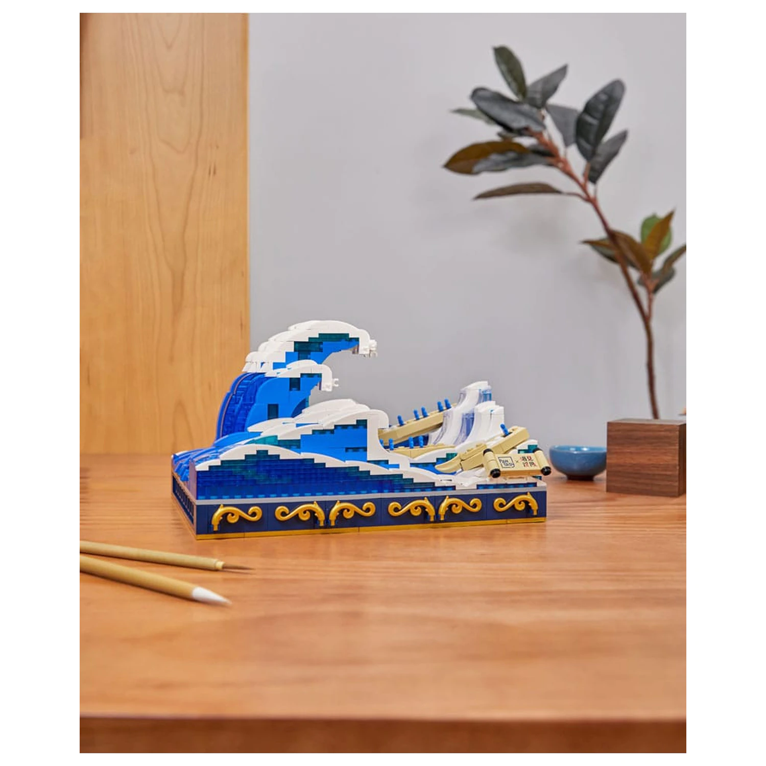 Pantasy Original Komplet za sestavljanje The Great Wave Of Kanagawa fotografija izdelka