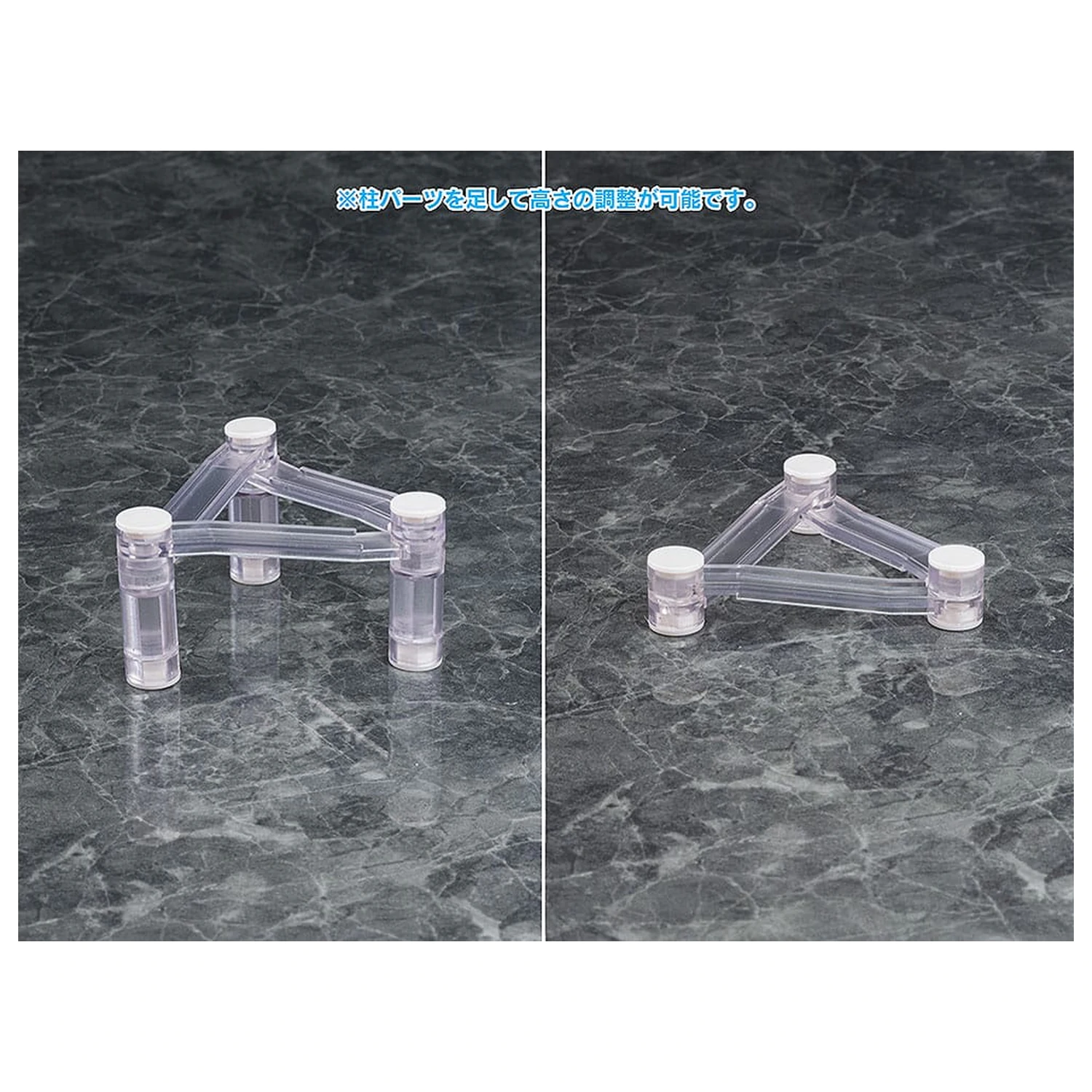 Deli za podstavek figur, plovec fotografija izdelka