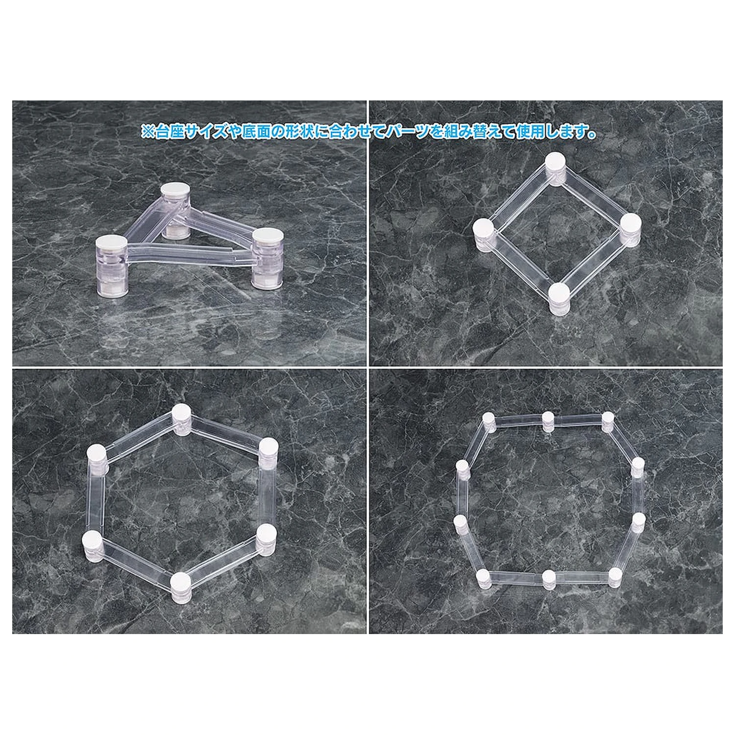 Deli za podstavek figur, plovec fotografija izdelka