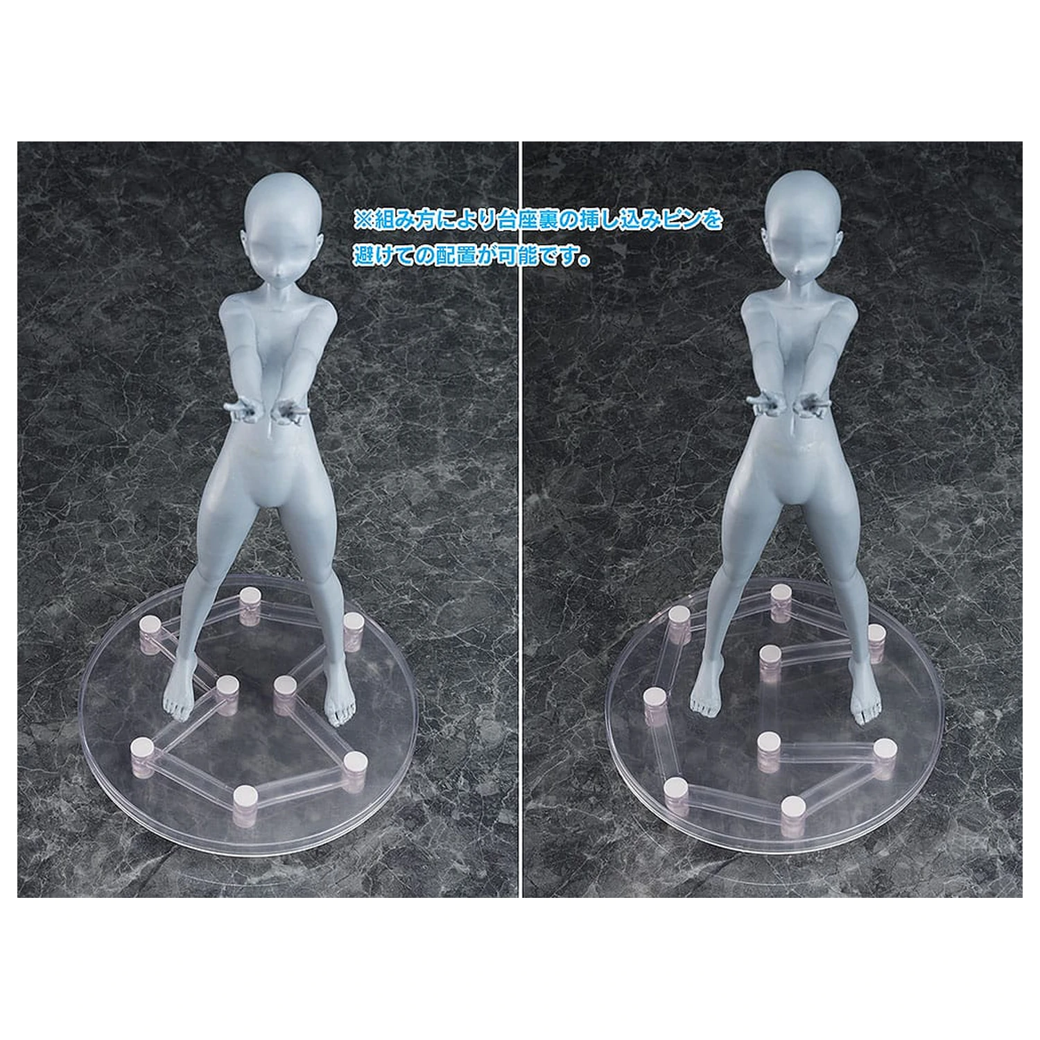 Deli za podstavek figur, plovec fotografija izdelka