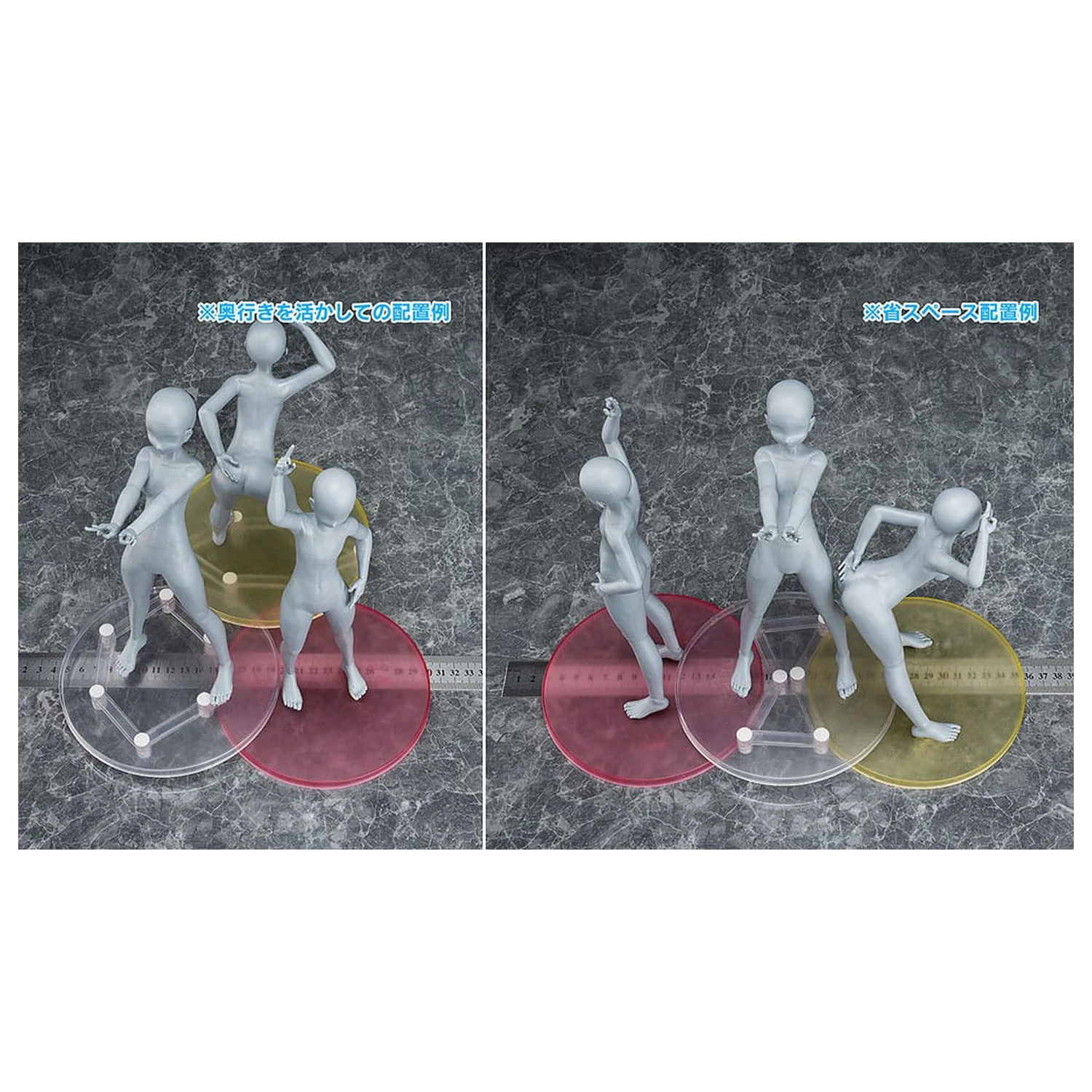 Deli za podstavek figur, plovec fotografija izdelka