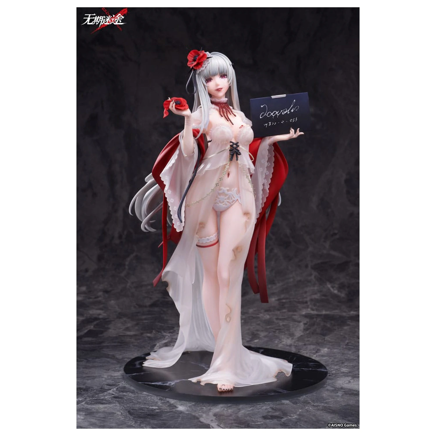 Path to Nowhere PVC kip 1/7 Coquelic Prisonphoto Ver. 26 cm fotografija izdelka