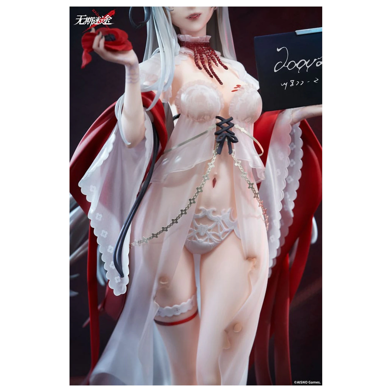 Path to Nowhere PVC kip 1/7 Coquelic Prisonphoto Ver. 26 cm fotografija izdelka