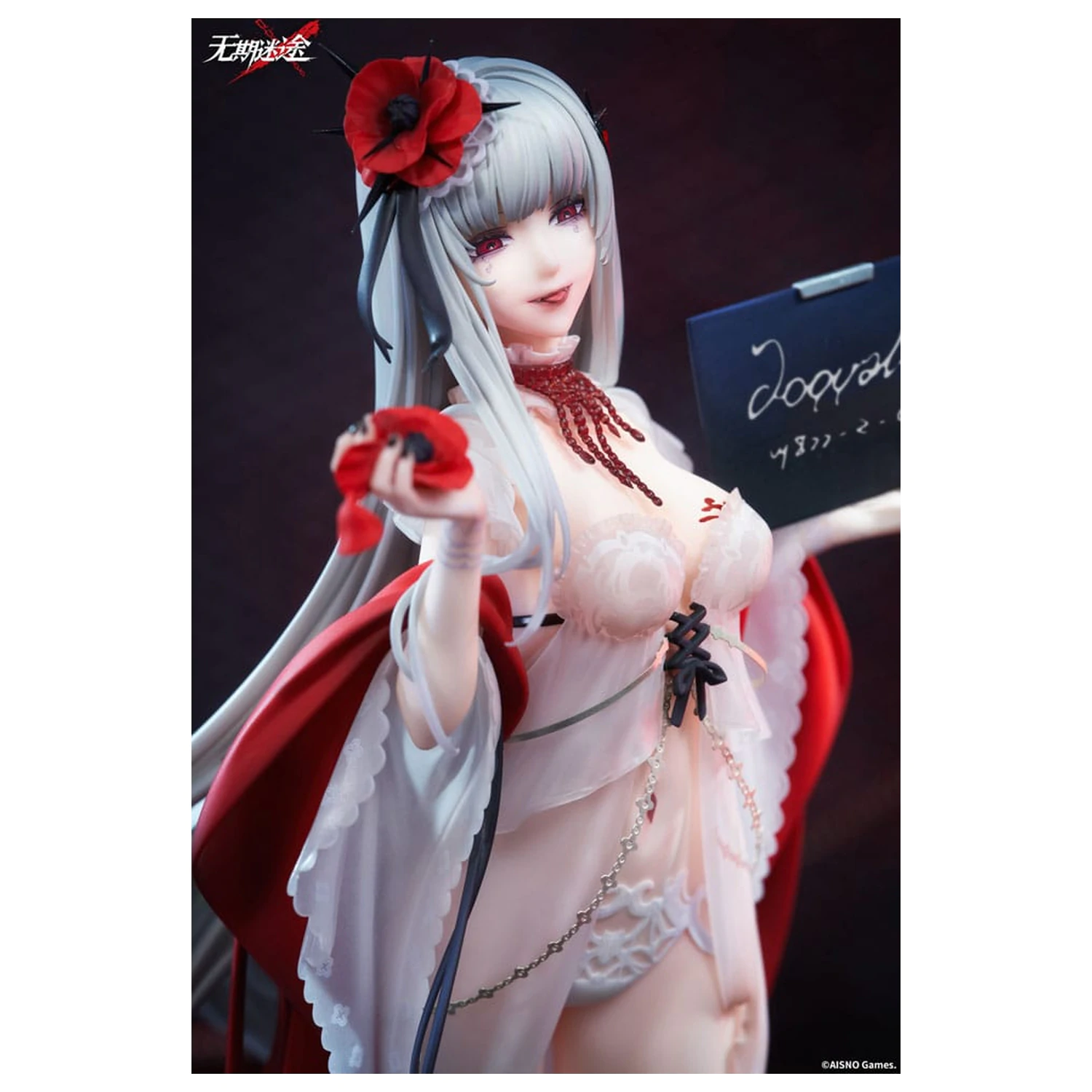 Path to Nowhere PVC kip 1/7 Coquelic Prisonphoto Ver. 26 cm fotografija izdelka