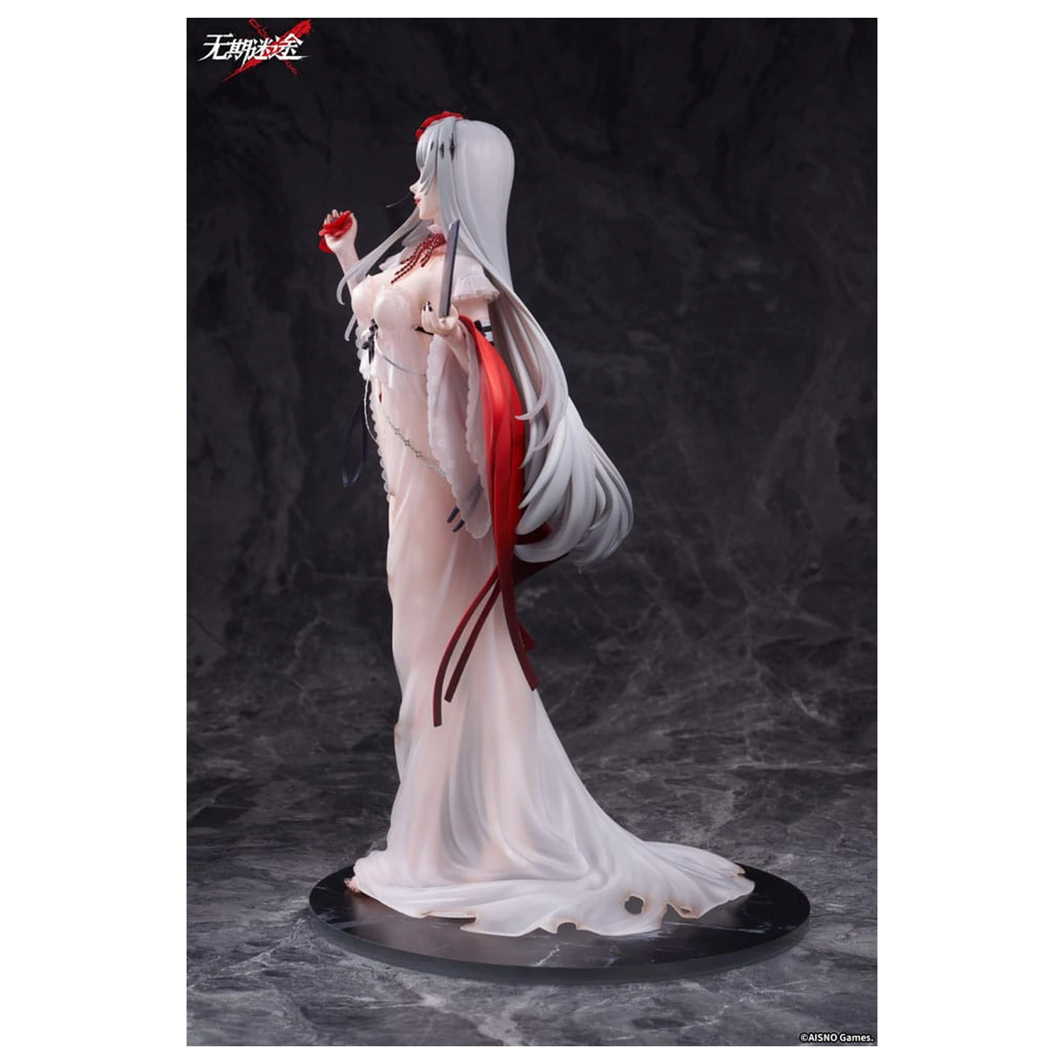 Path to Nowhere PVC kip 1/7 Coquelic Prisonphoto Ver. 26 cm fotografija izdelka