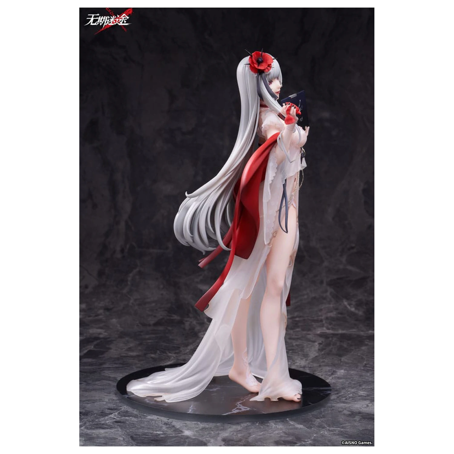 Path to Nowhere PVC kip 1/7 Coquelic Prisonphoto Ver. 26 cm fotografija izdelka