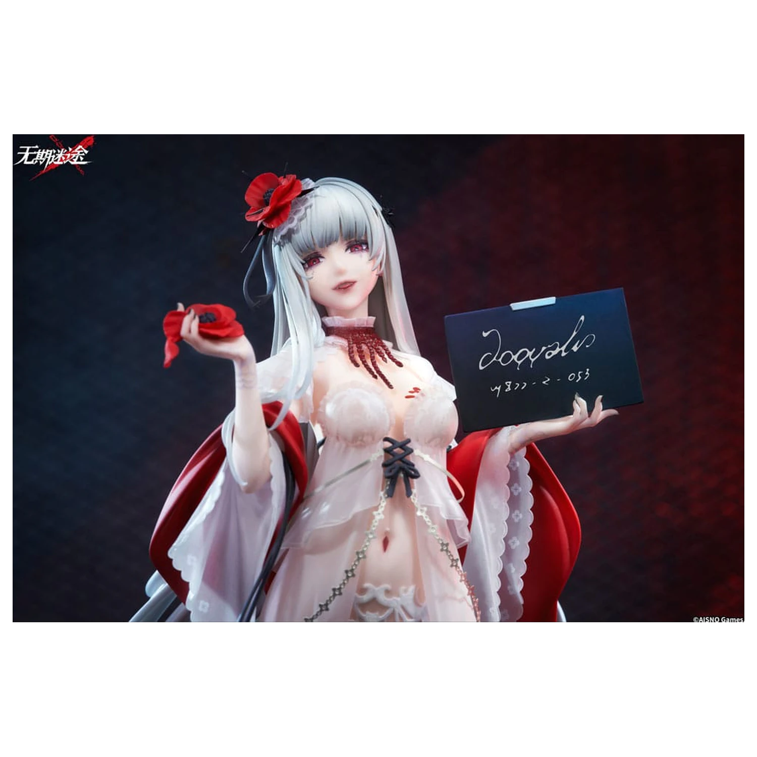 Path to Nowhere PVC kip 1/7 Coquelic Prisonphoto Ver. 26 cm fotografija izdelka