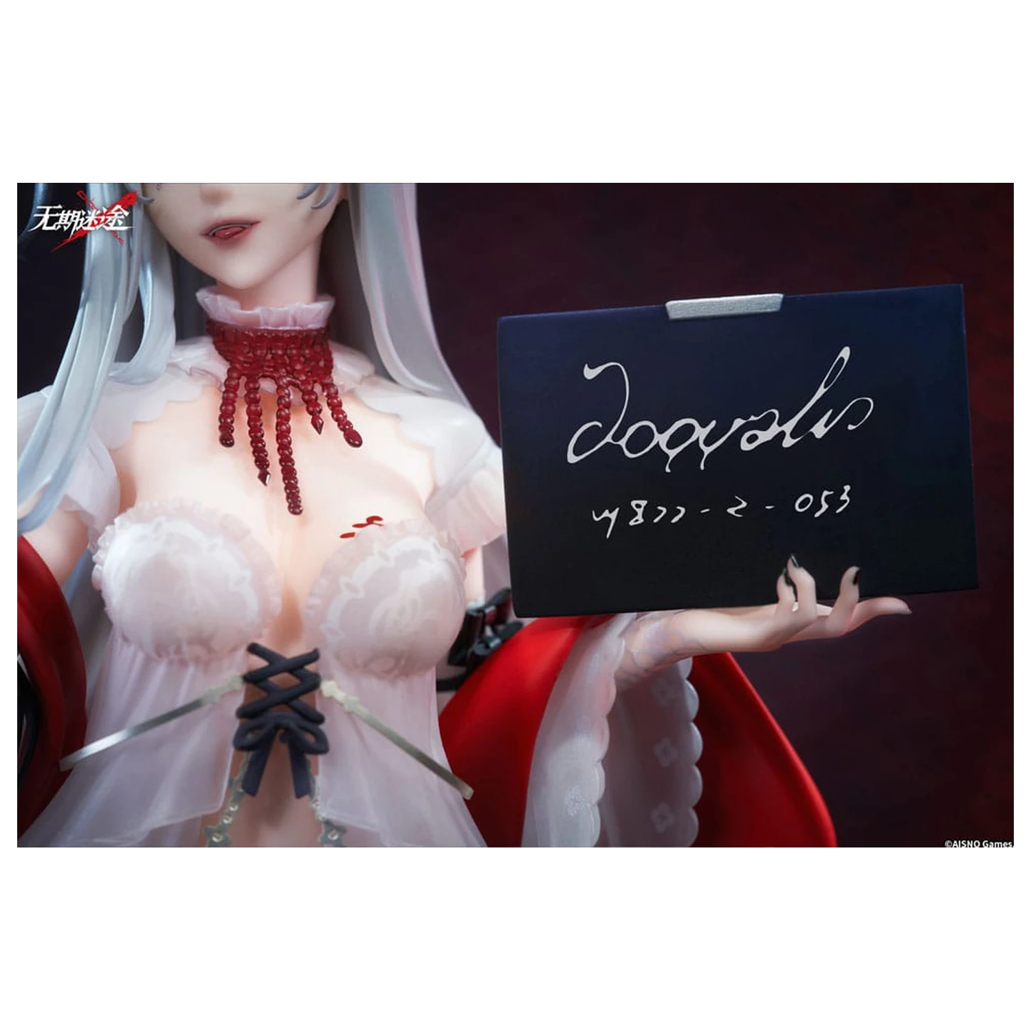Path to Nowhere PVC kip 1/7 Coquelic Prisonphoto Ver. 26 cm fotografija izdelka