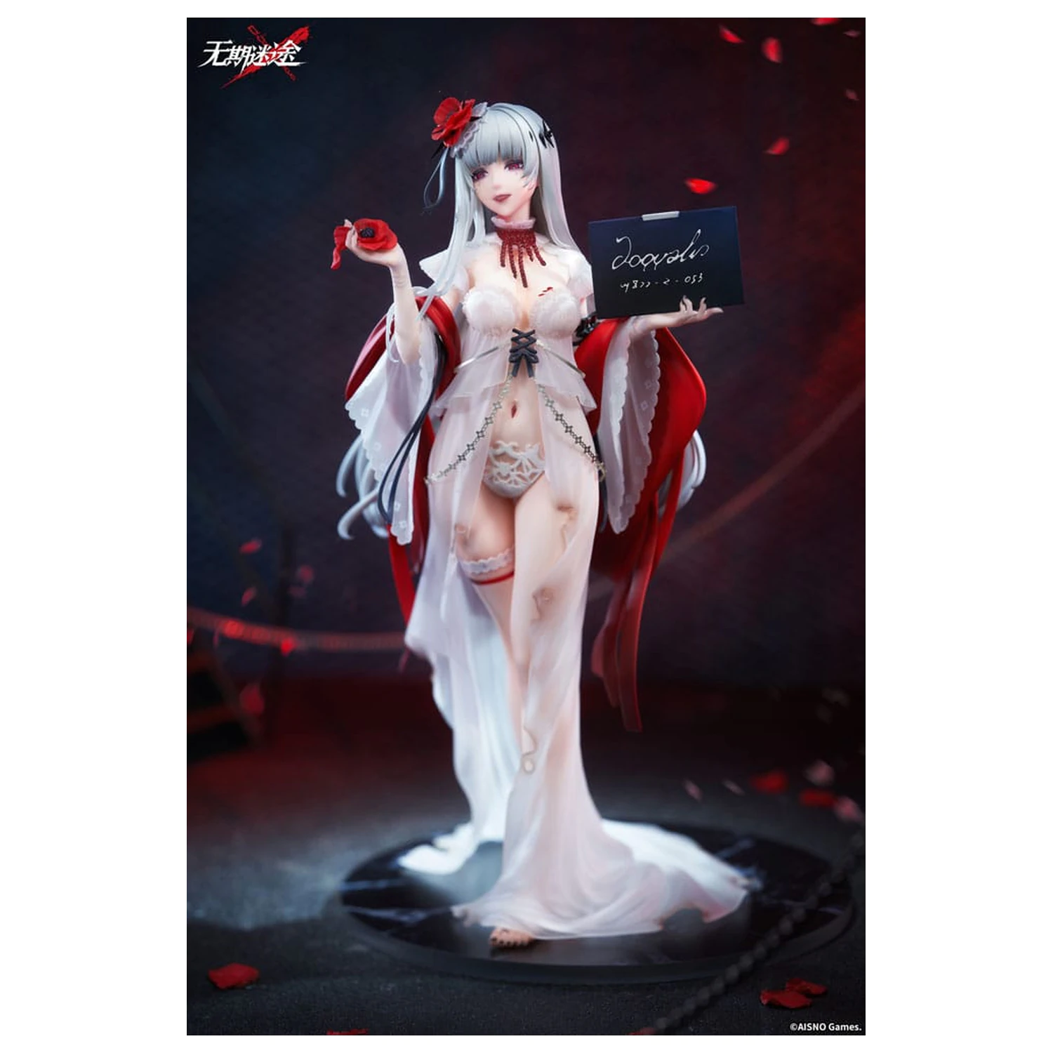Path to Nowhere PVC kip 1/7 Coquelic Prisonphoto Ver. 26 cm fotografija izdelka