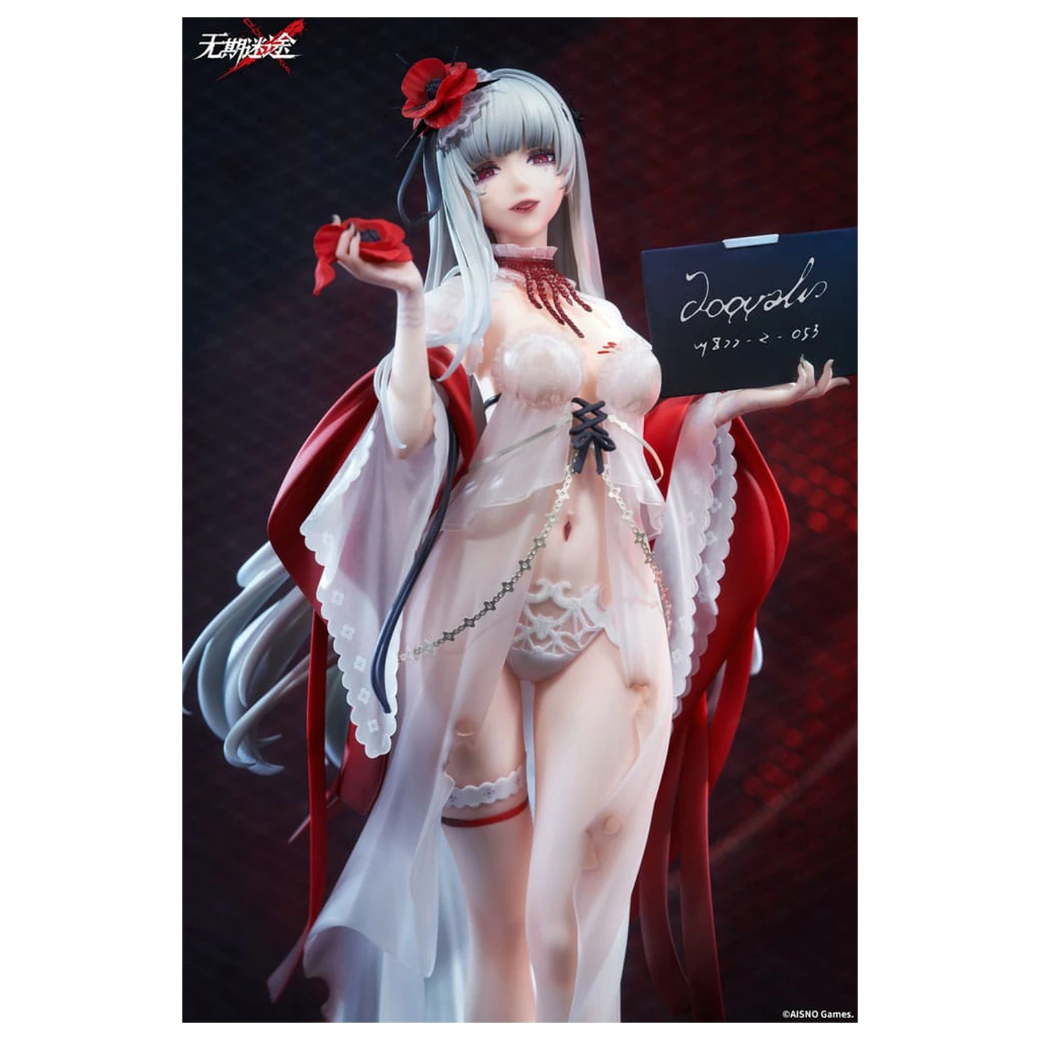 Path to Nowhere PVC kip 1/7 Coquelic Prisonphoto Ver. 26 cm fotografija izdelka