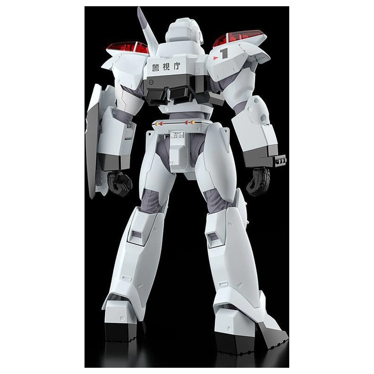 Patlabor 2: The Movie Moderoid Komplet plastičnega modela 1/60 AV-2 Valiant 13 cm fotografija izdelka