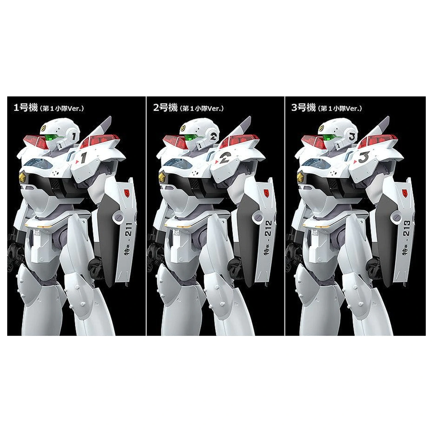 Patlabor 2: The Movie Moderoid Komplet plastičnega modela 1/60 AV-2 Valiant 13 cm fotografija izdelka