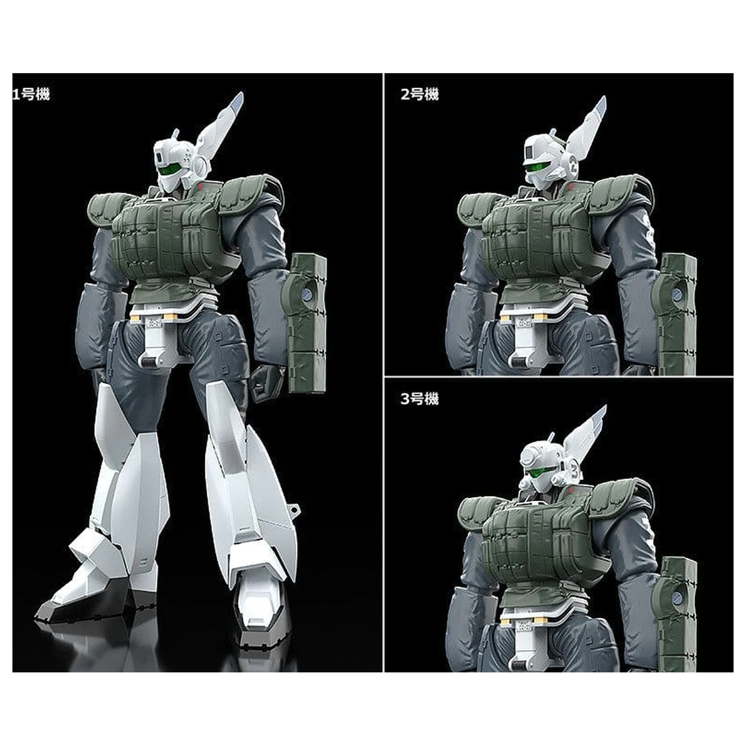 Patlabor 2: The Movie Moderoid Komplet plastičnega modela 1/60 AV-98 Ingram Reactive Armor 13 cm fotografija izdelka