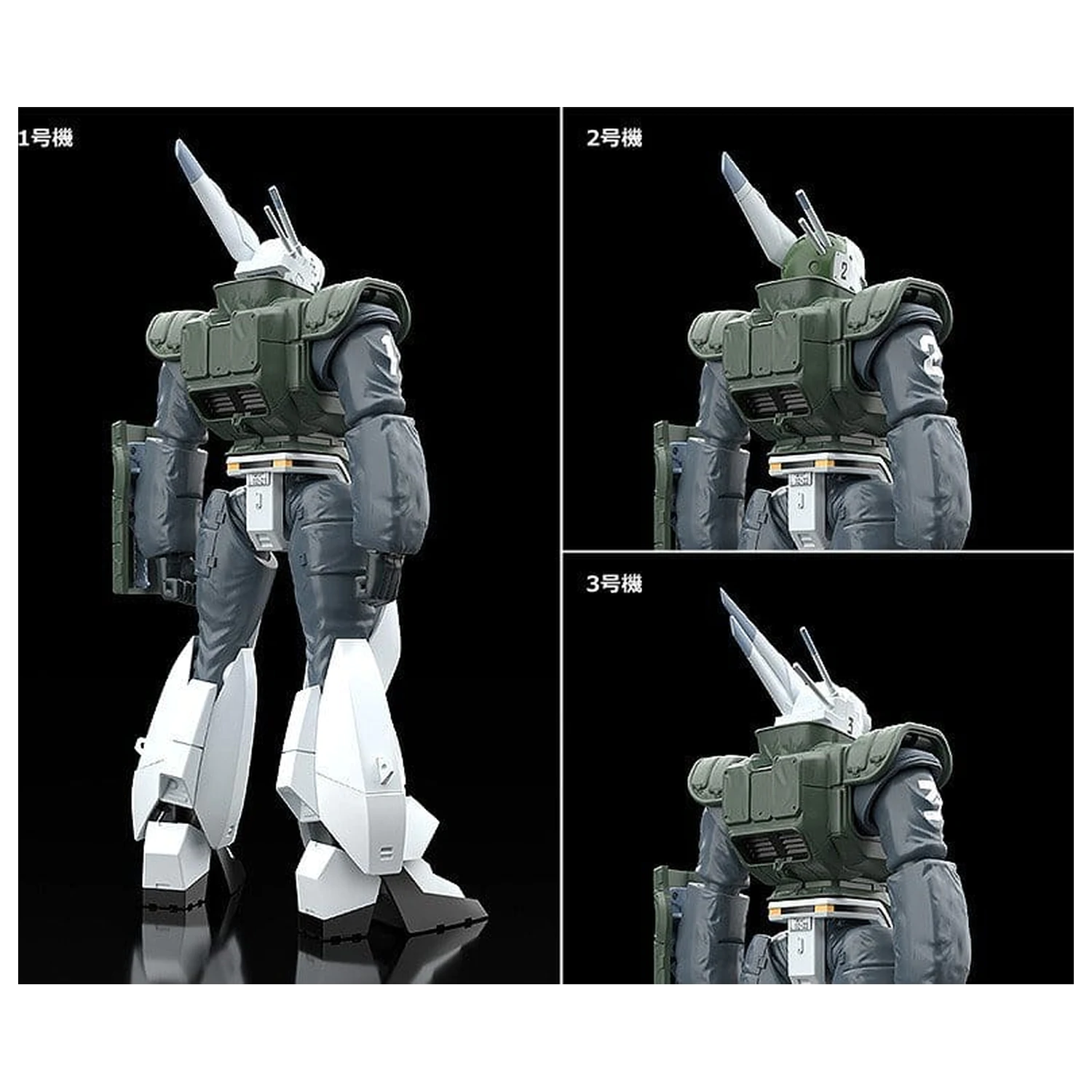 Patlabor 2: The Movie Moderoid Komplet plastičnega modela 1/60 AV-98 Ingram Reactive Armor 13 cm fotografija izdelka