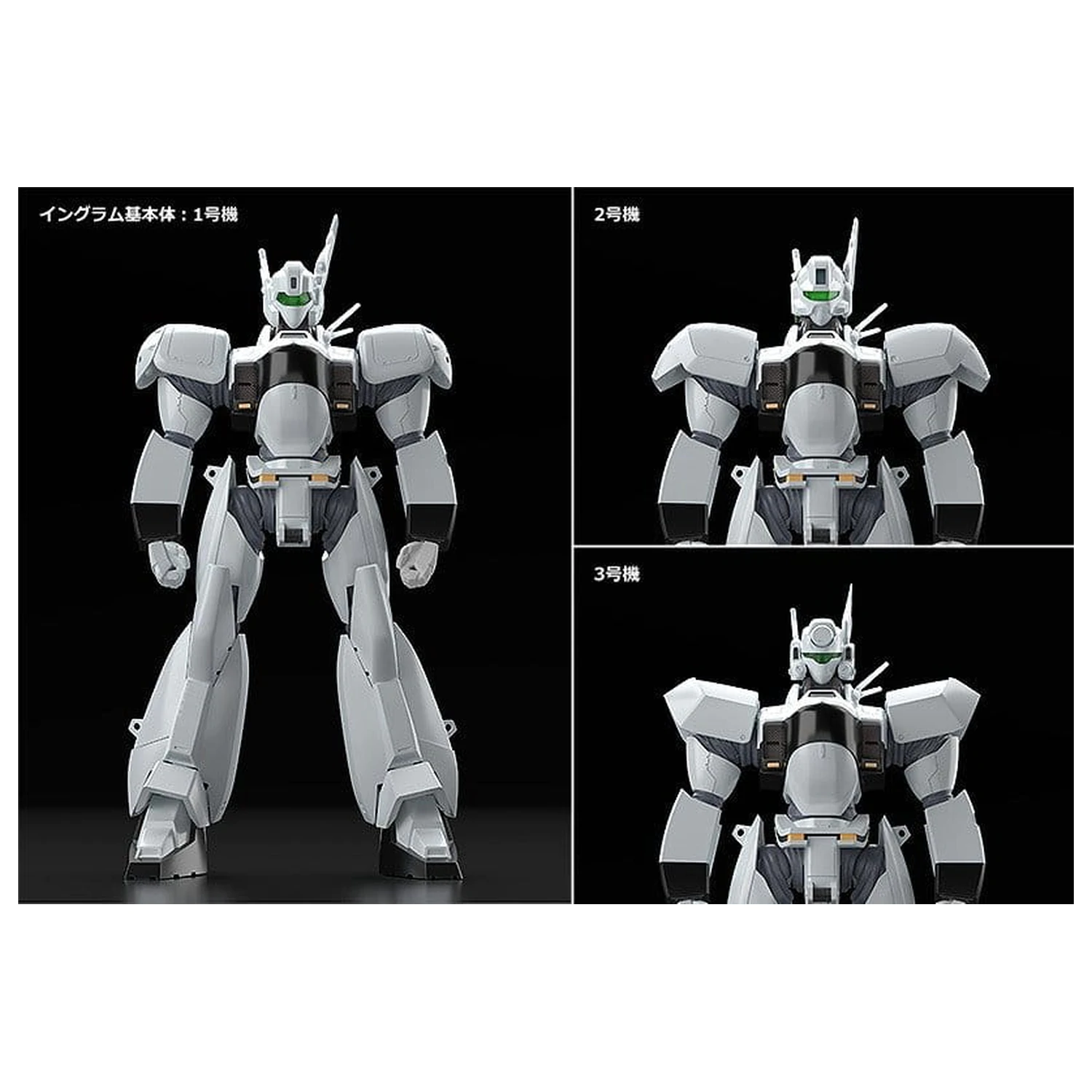 Patlabor 2: The Movie Moderoid Komplet plastičnega modela 1/60 AV-98 Ingram Reactive Armor 13 cm fotografija izdelka