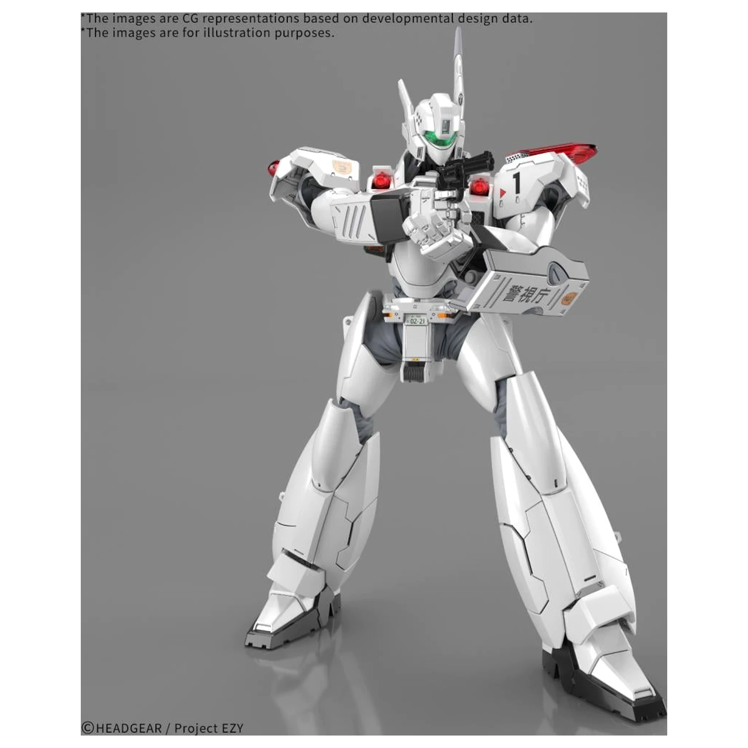 Patlabor RG 1/48 AV-98Plus Ingram (Ingram Plus) Plastični model fotografija izdelka