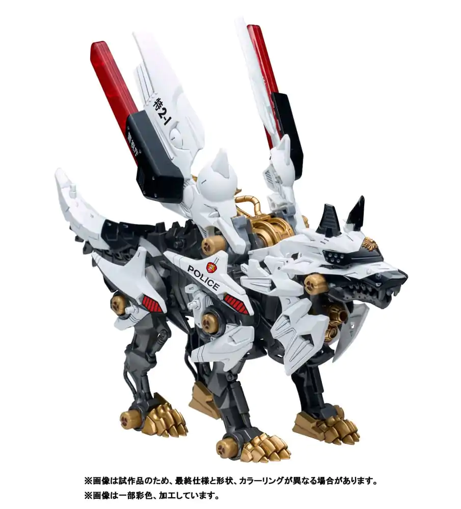 Patlabor Synergenex Plastic Komplet modelov Hunter Wolf 28 cm fotografija izdelka